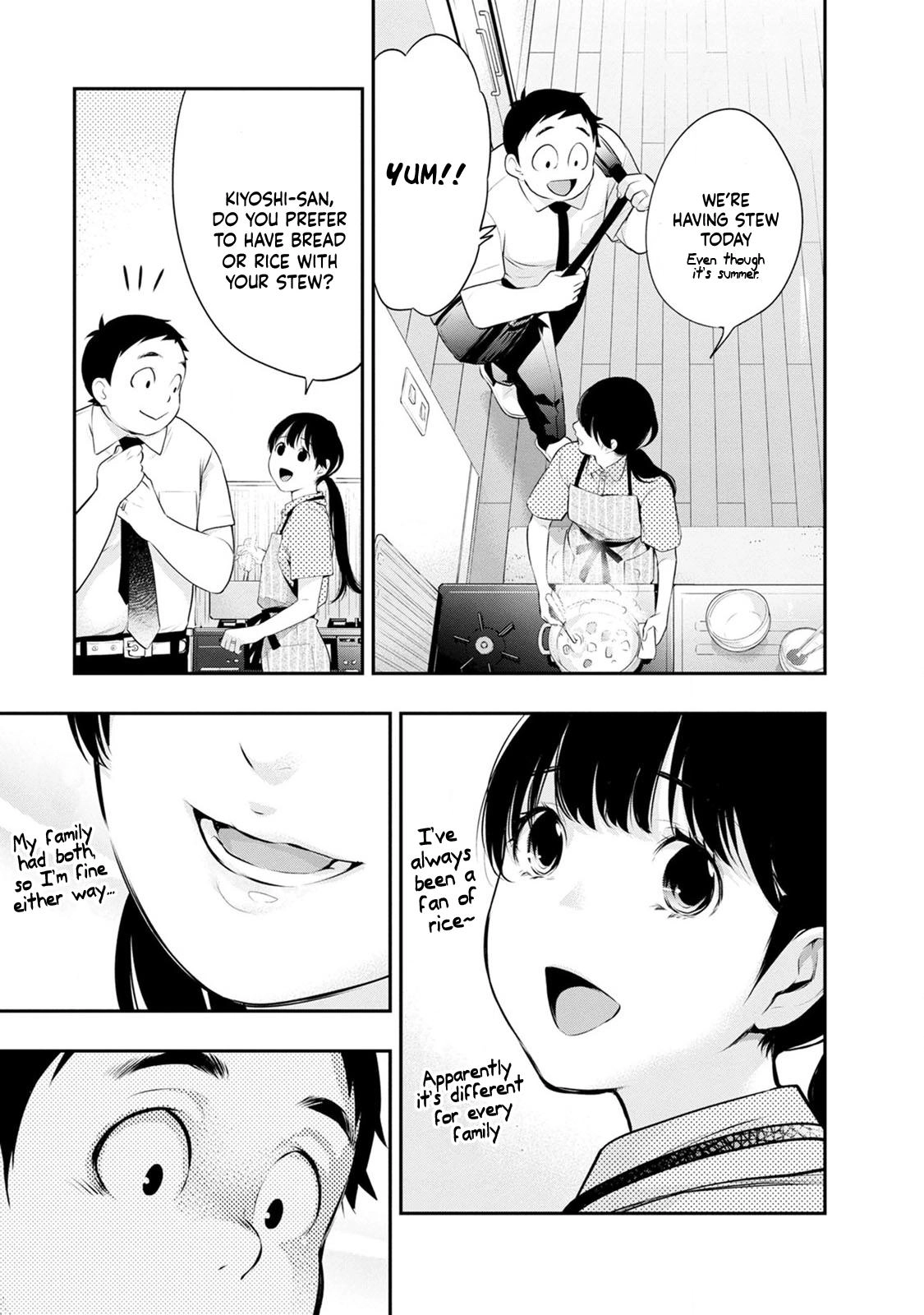 Itonami Itonamezu Chapter 26 page 9 - 