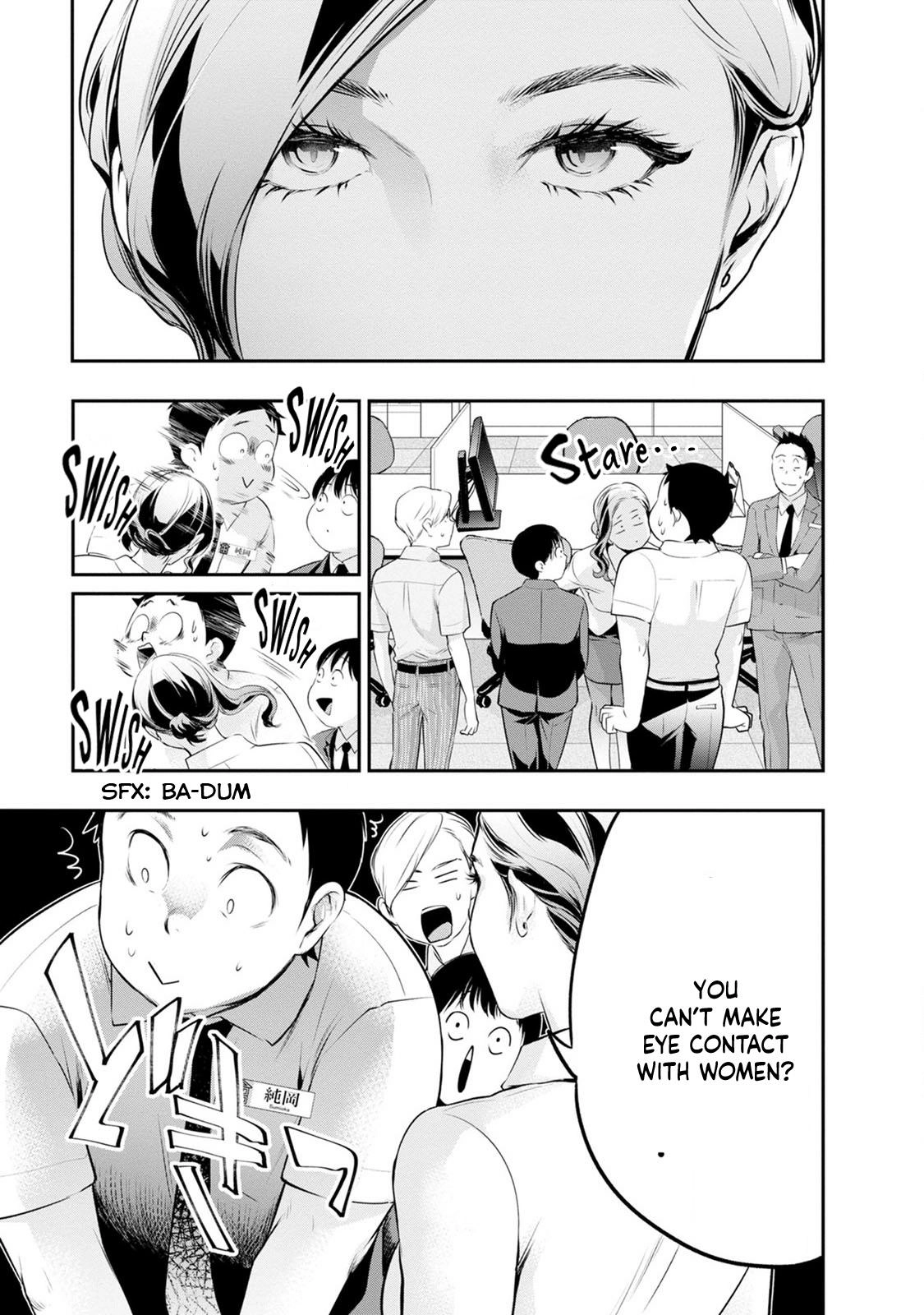 Itonami Itonamezu Chapter 27 page 12 - 