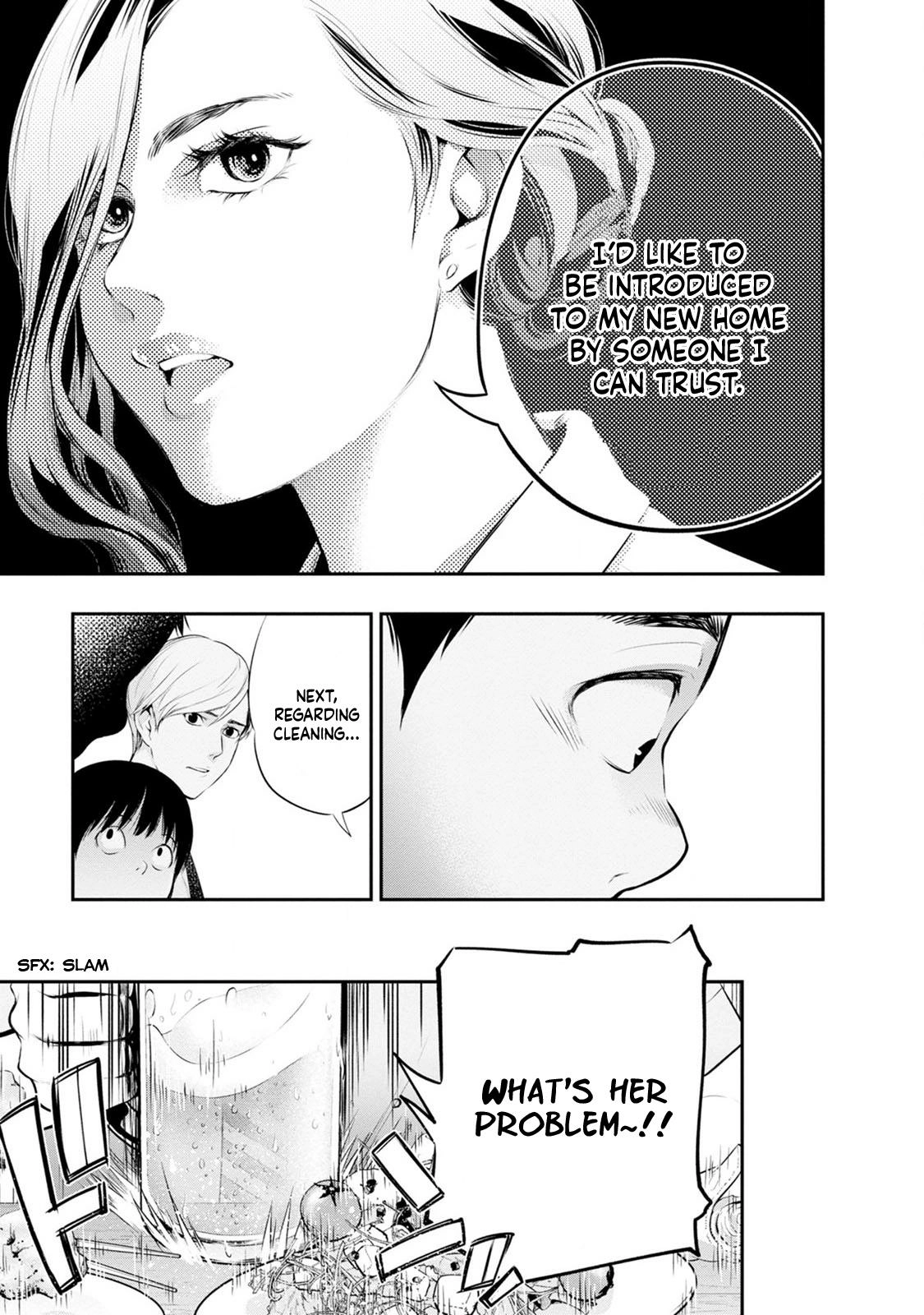 Itonami Itonamezu Chapter 27 page 14 - 
