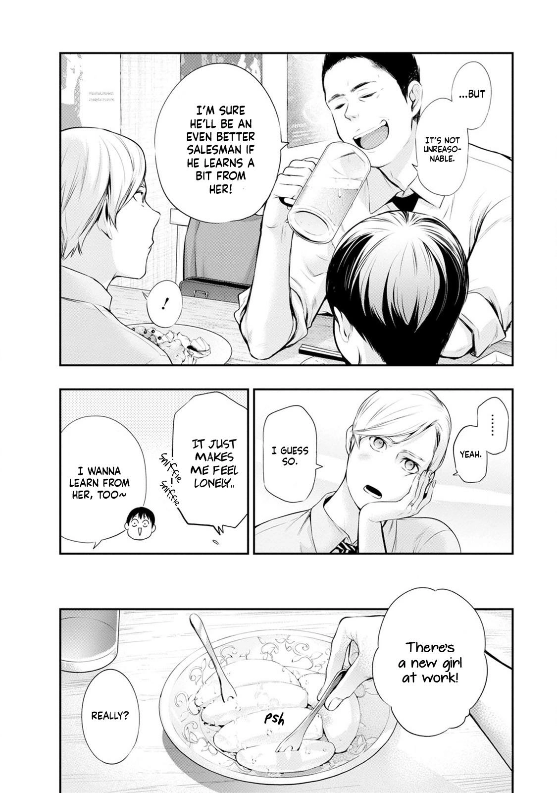 Itonami Itonamezu Chapter 27 page 17 - 