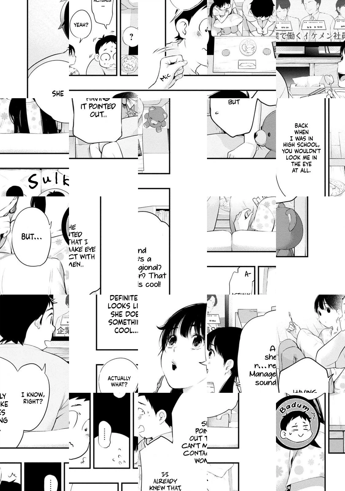 Itonami Itonamezu Chapter 27 page 18 - 