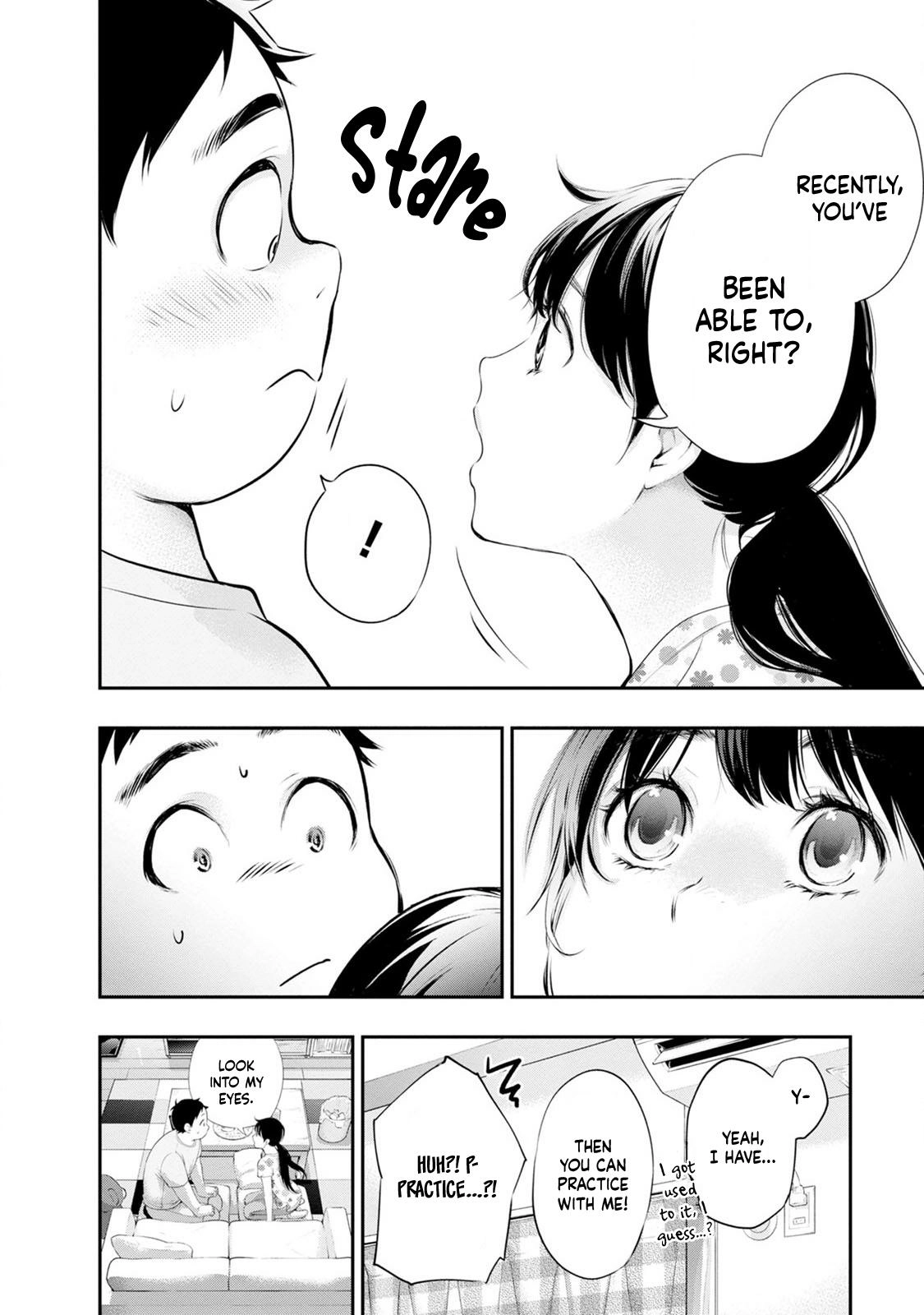 Itonami Itonamezu Chapter 27 page 19 - 
