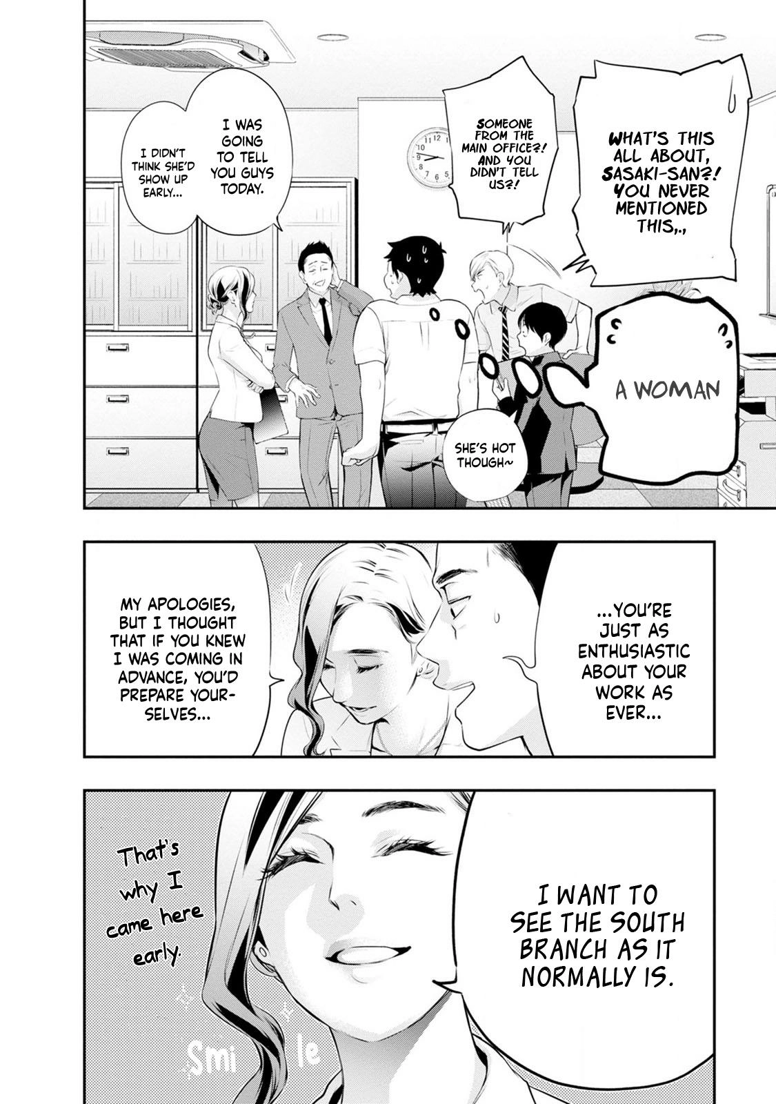 Itonami Itonamezu Chapter 27 page 5 - 