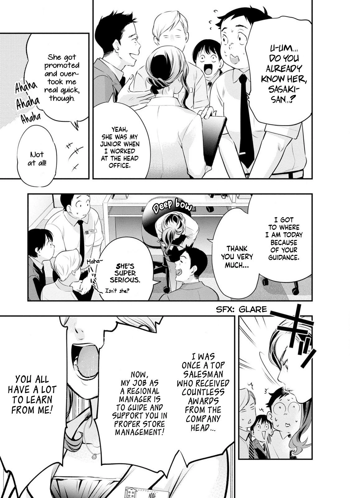 Itonami Itonamezu Chapter 27 page 6 - 