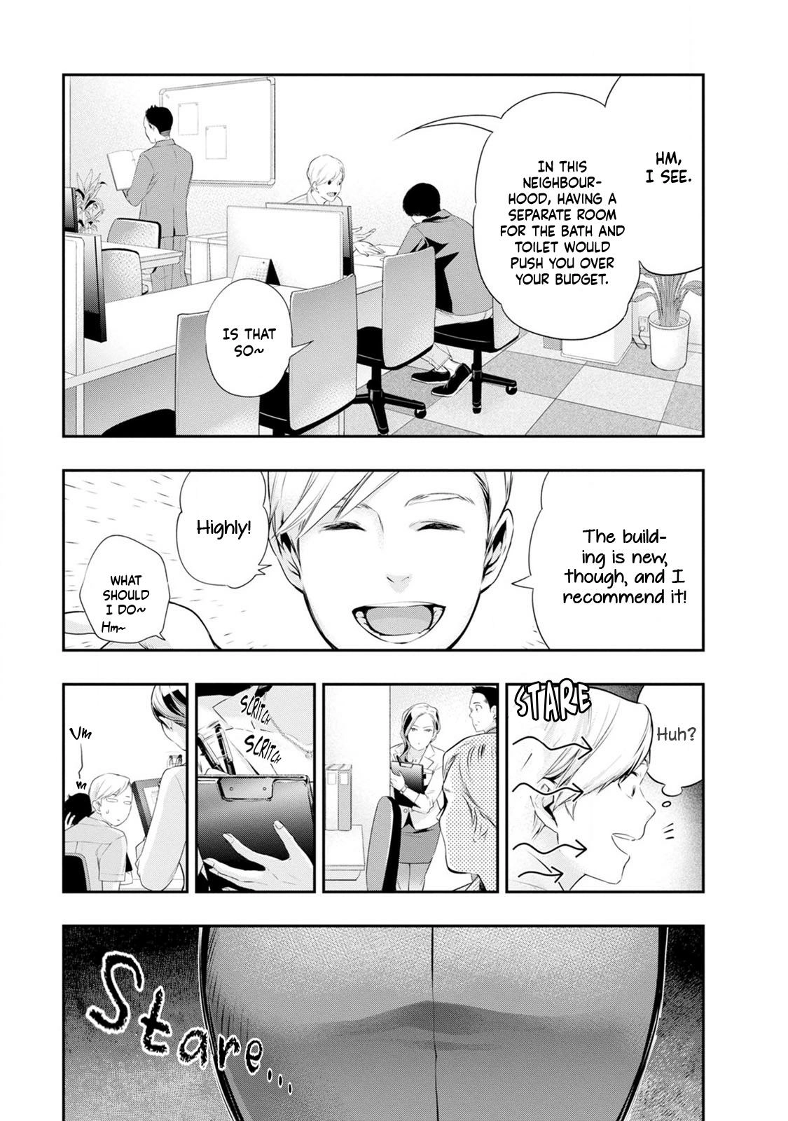 Itonami Itonamezu Chapter 27 page 8 - 