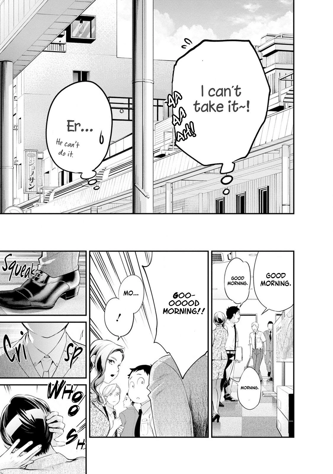 Itonami Itonamezu Chapter 28 page 11 - 