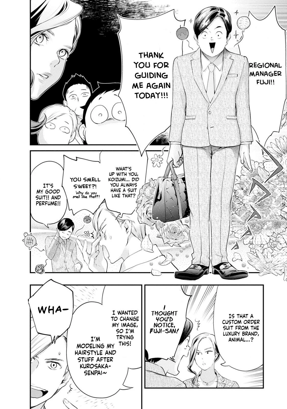 Itonami Itonamezu Chapter 28 page 12 - 