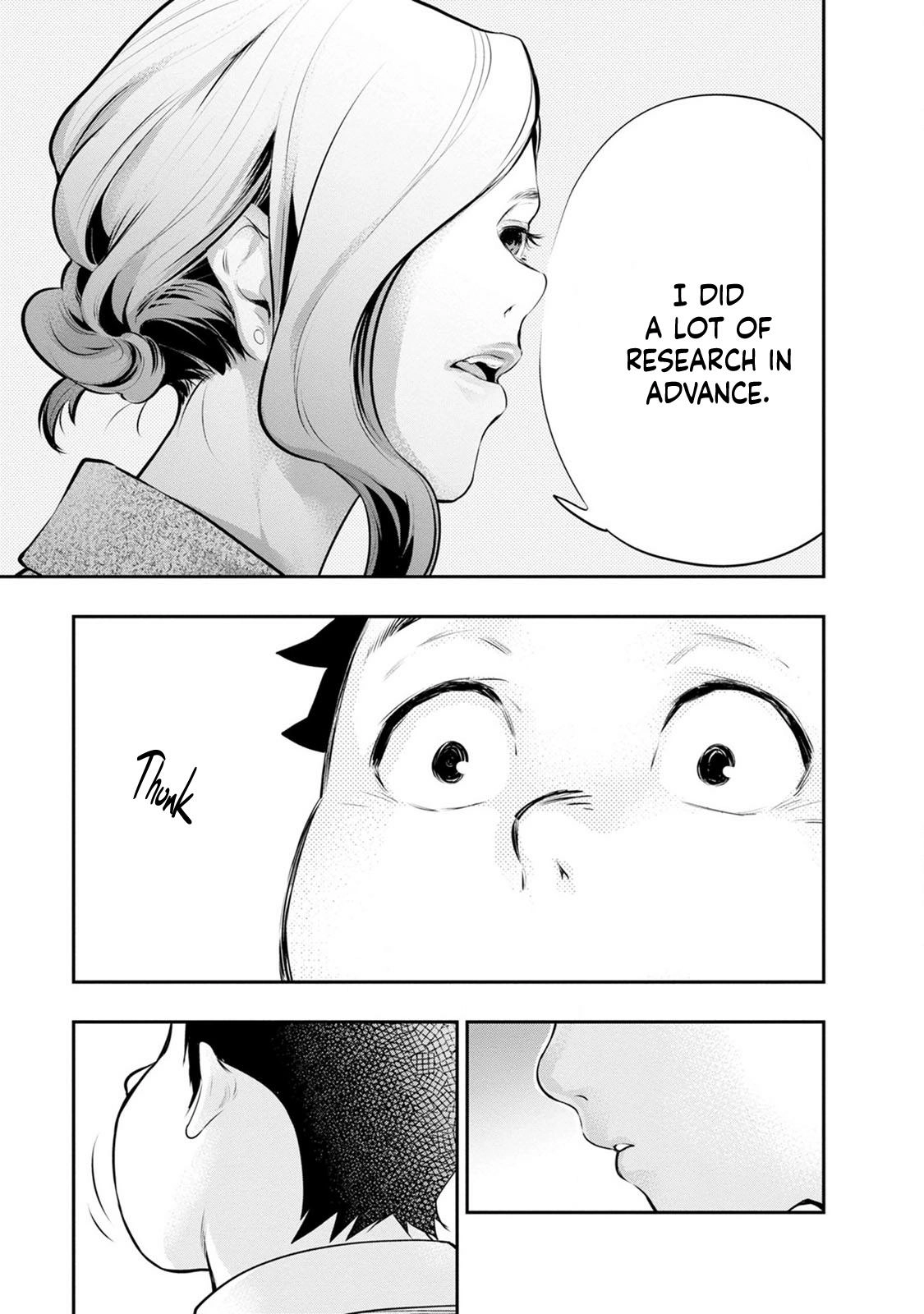 Itonami Itonamezu Chapter 28 page 17 - 