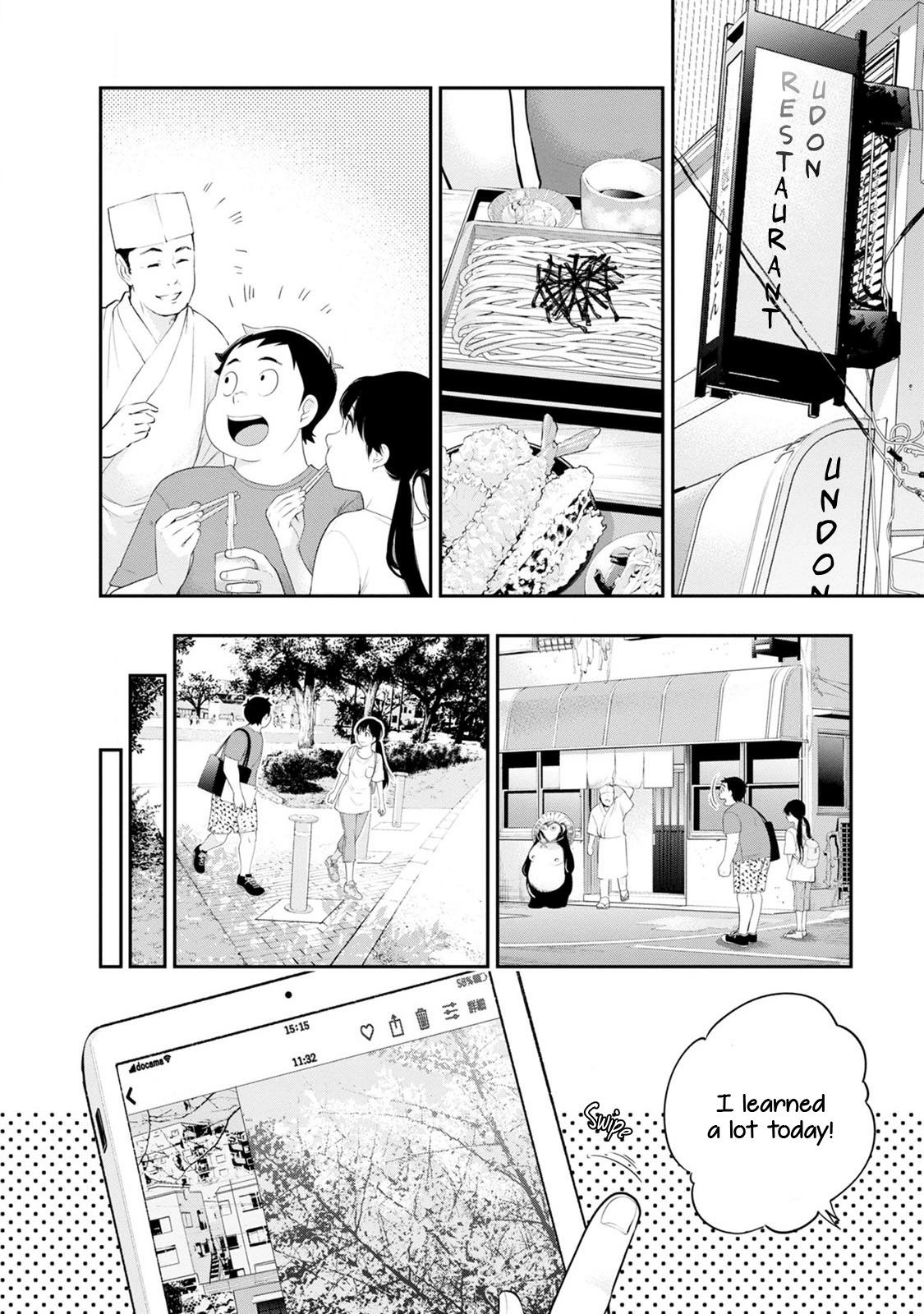 Itonami Itonamezu Chapter 28 page 20 - 