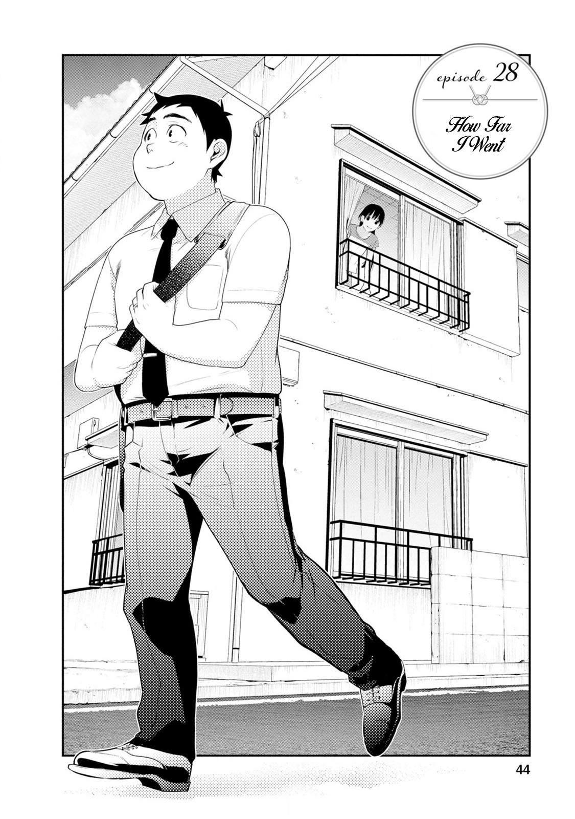 Itonami Itonamezu Chapter 28 page 4 - 