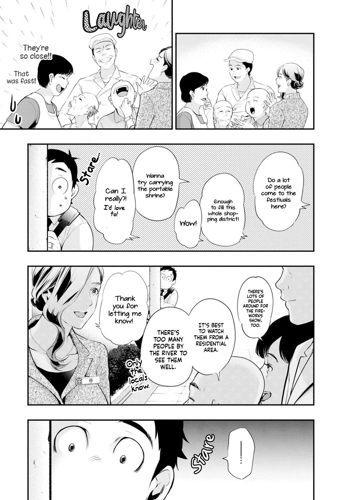 Itonami Itonamezu Chapter 28 page 7 - 