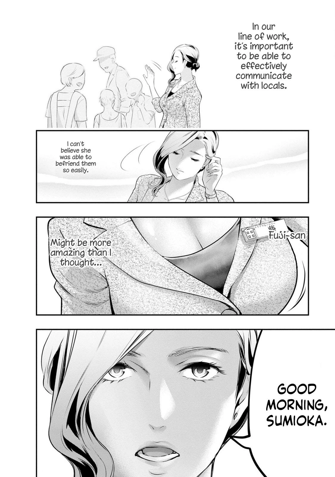 Itonami Itonamezu Chapter 28 page 8 - 