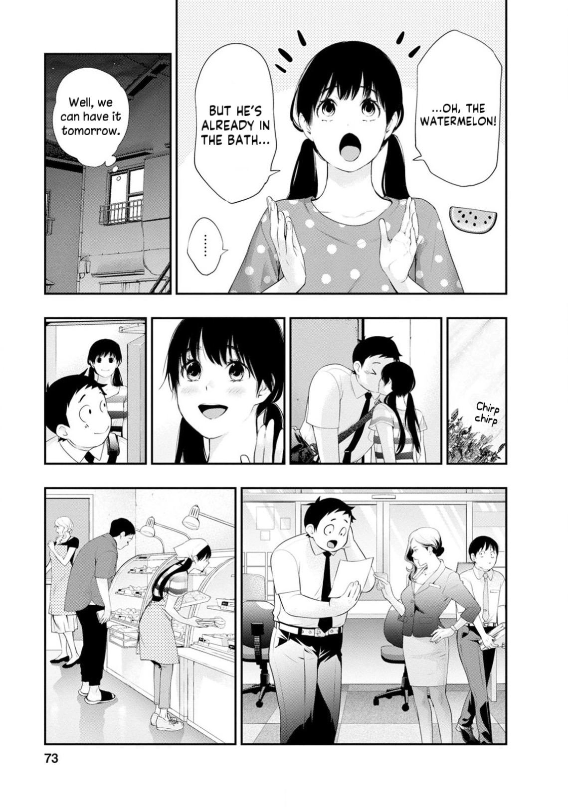 Itonami Itonamezu Chapter 29 page 11 - 