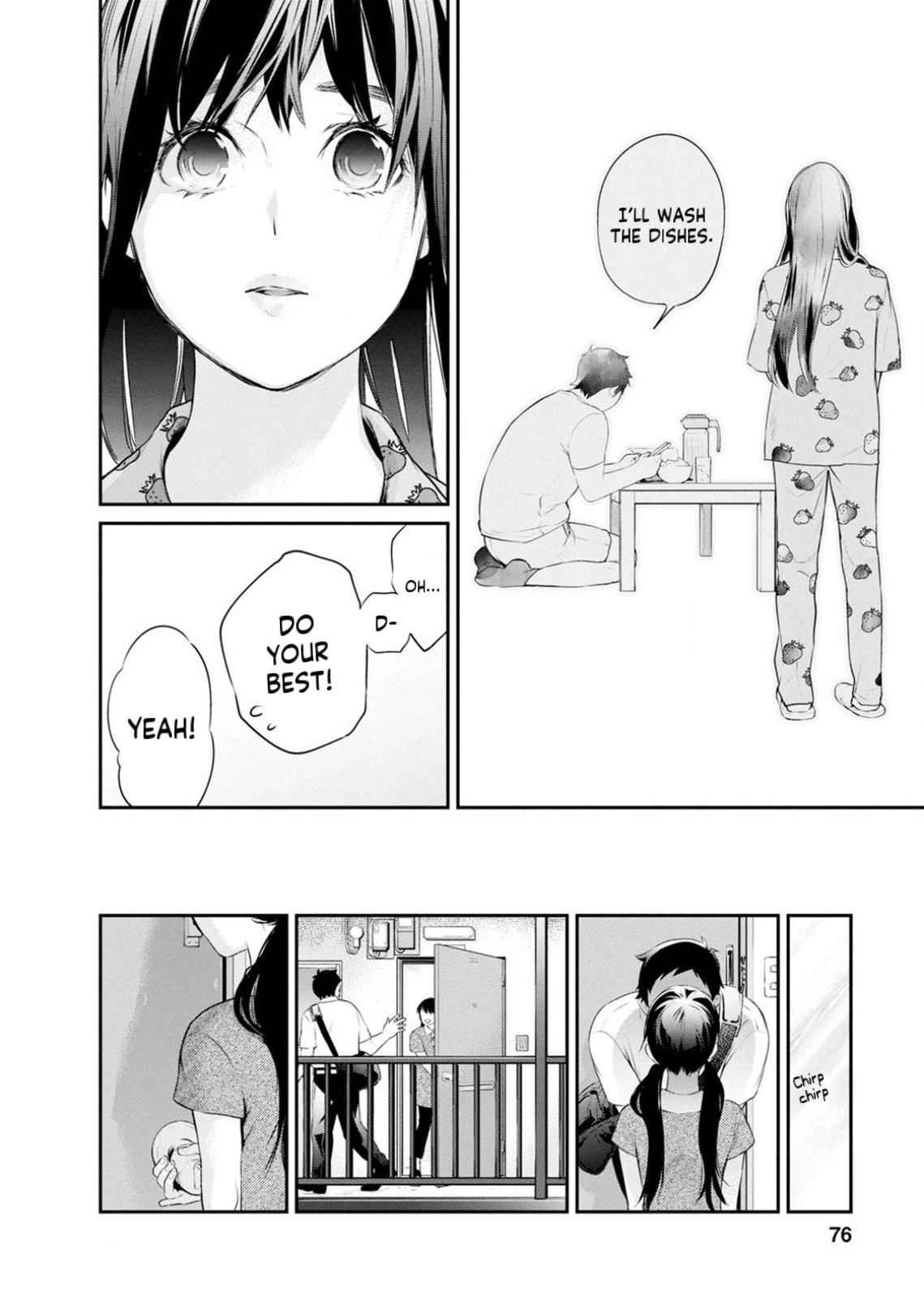 Itonami Itonamezu Chapter 29 page 14 - 