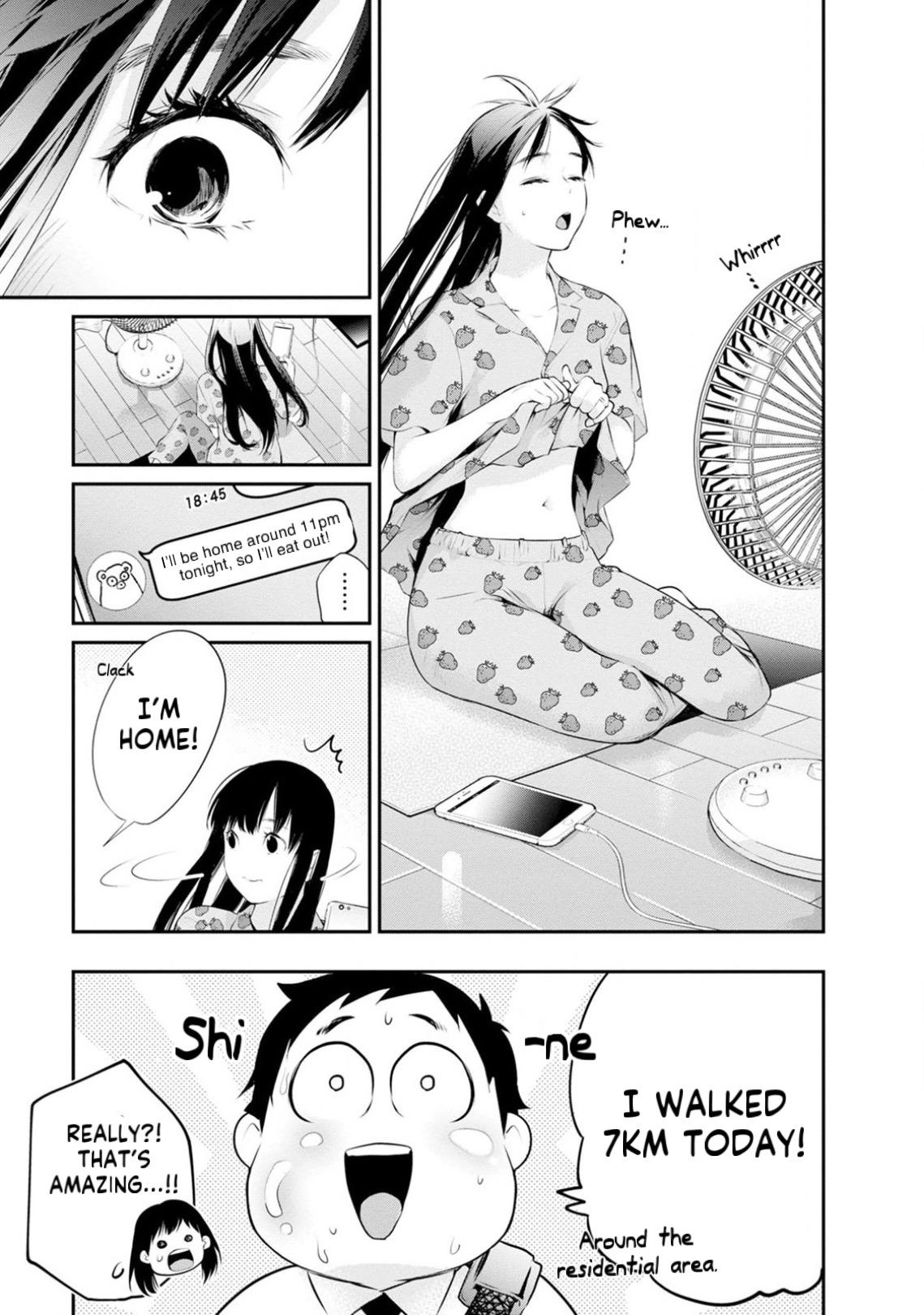 Itonami Itonamezu Chapter 29 page 17 - 