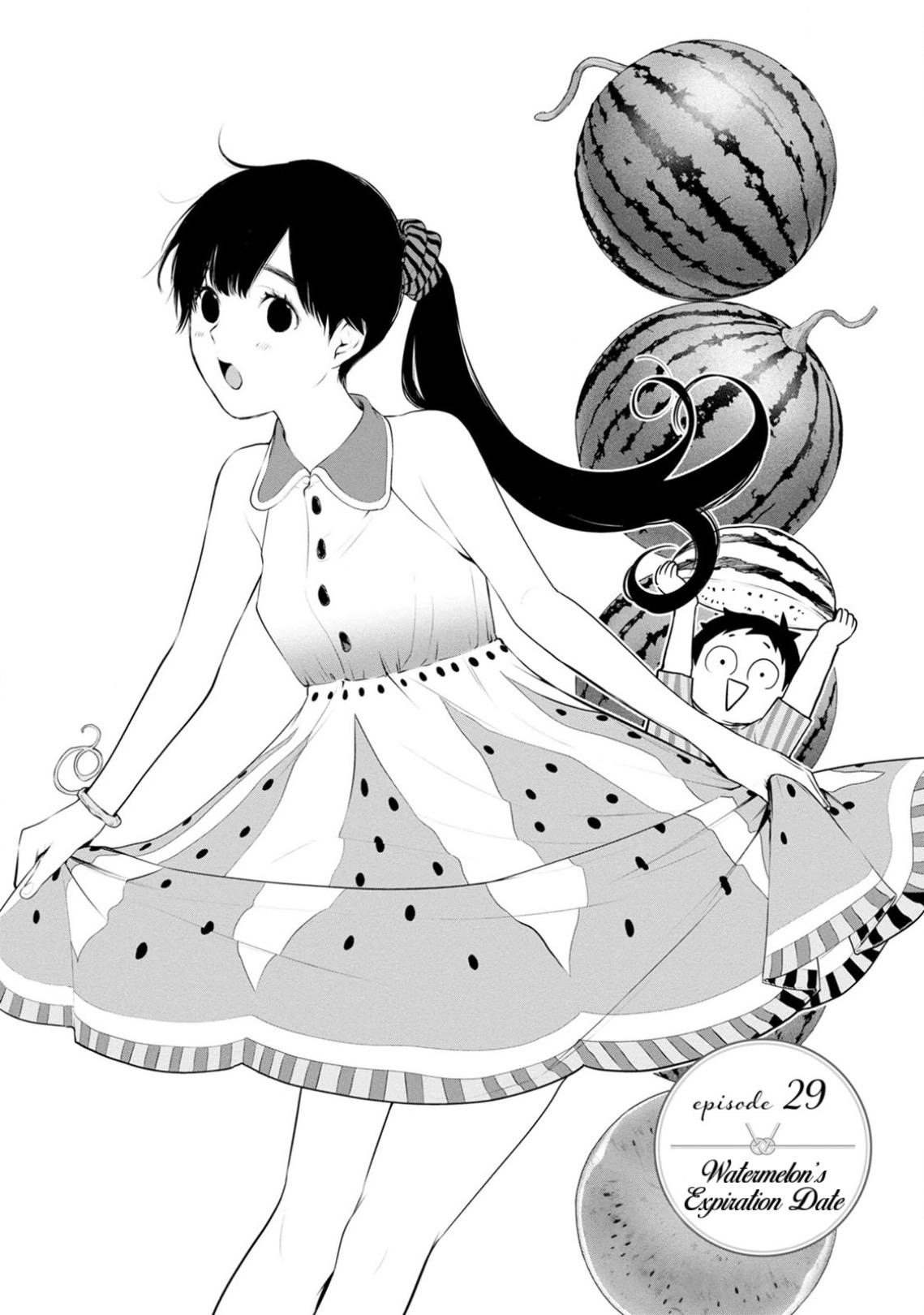 Itonami Itonamezu Chapter 29 page 4 - 