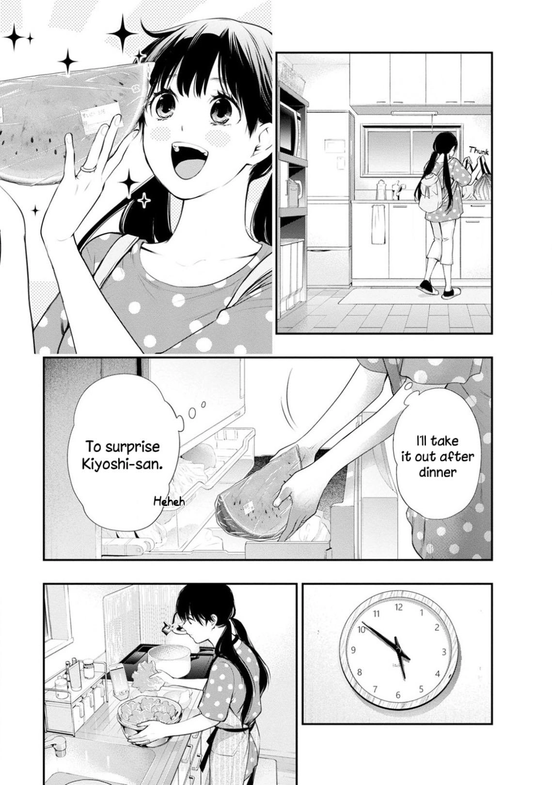 Itonami Itonamezu Chapter 29 page 5 - 