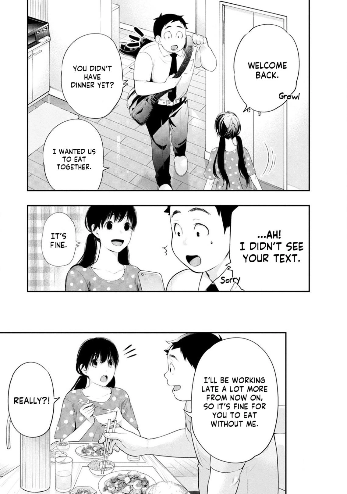 Itonami Itonamezu Chapter 29 page 7 - 