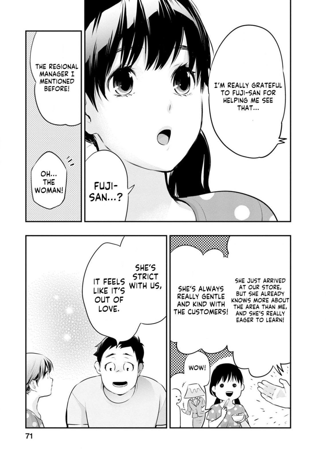 Itonami Itonamezu Chapter 29 page 9 - 