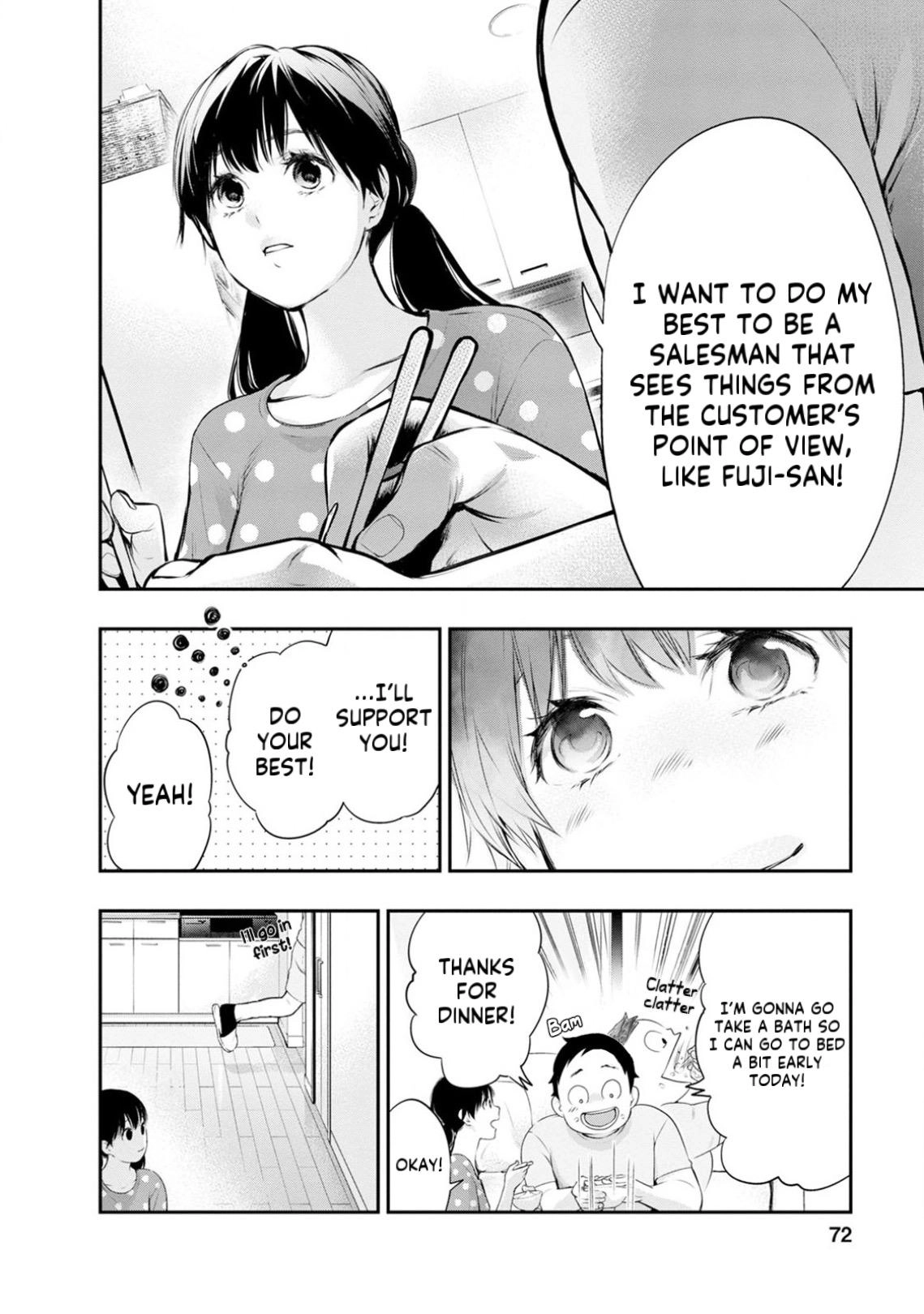 Itonami Itonamezu Chapter 29 page 10 - 