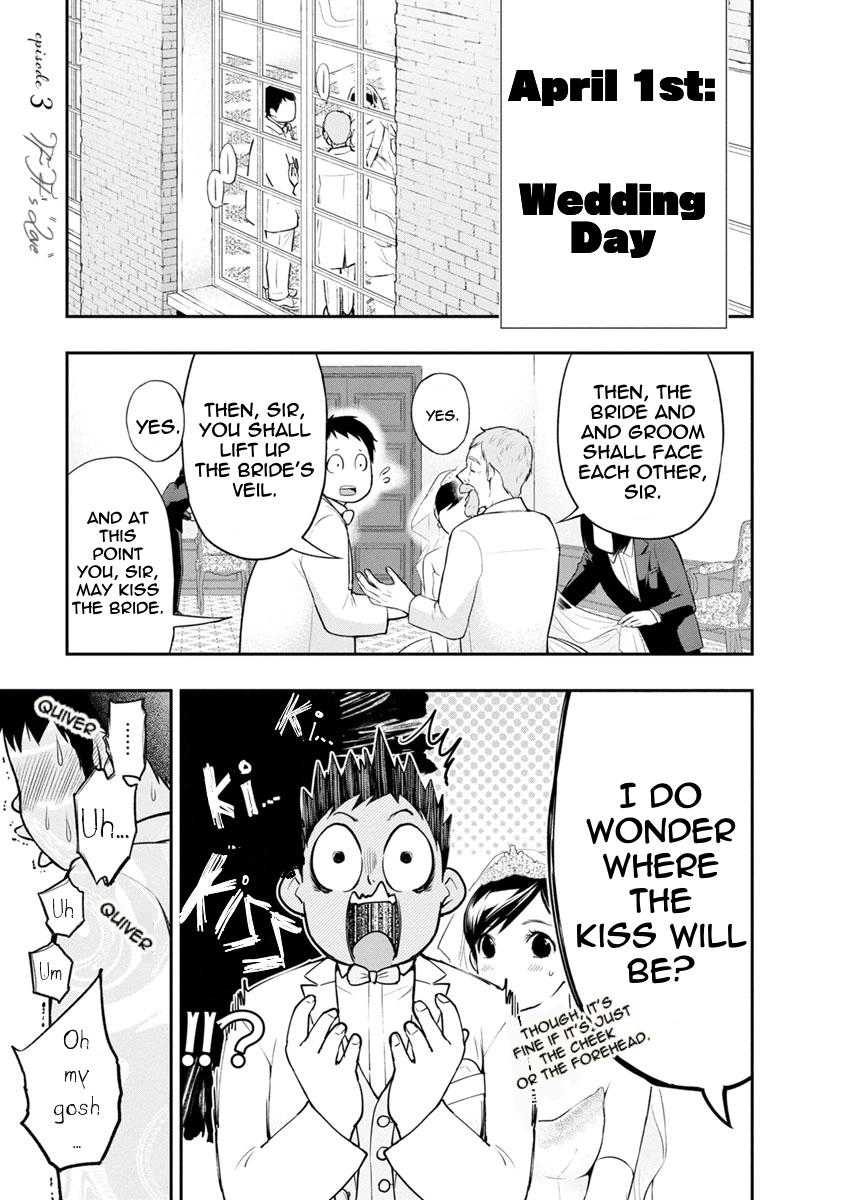 Itonami Itonamezu Chapter 3 page 2 - 