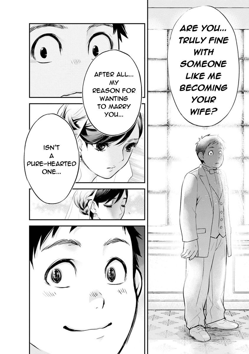 Itonami Itonamezu Chapter 3 page 11 - 
