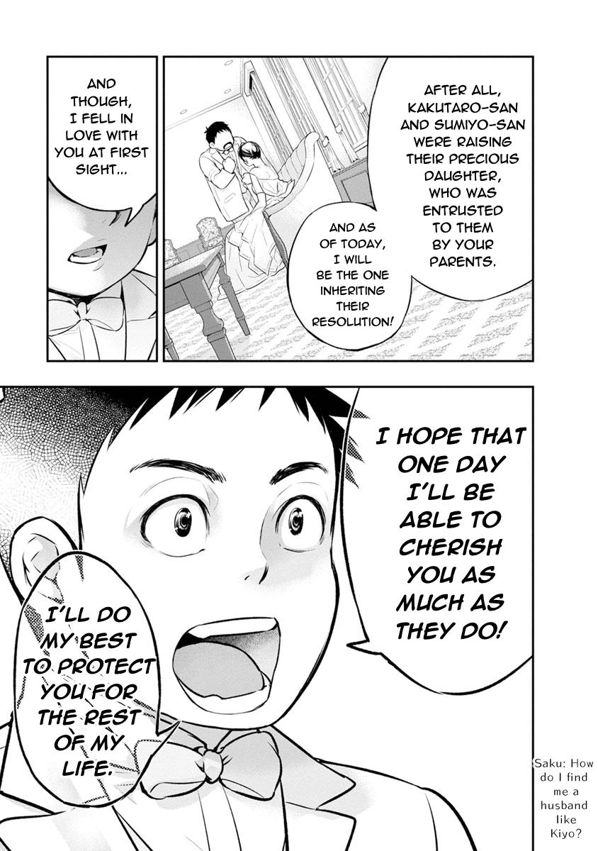 Itonami Itonamezu Chapter 3 page 14 - 