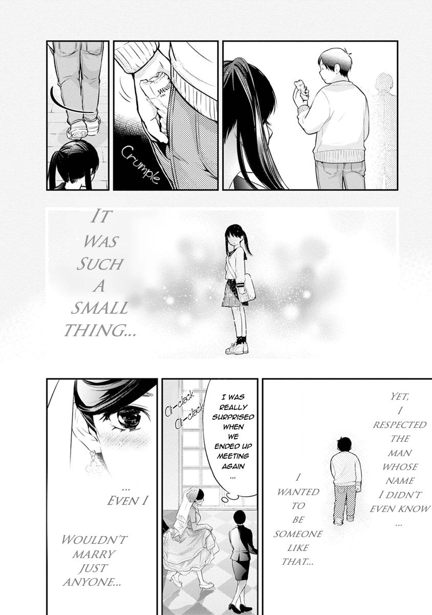 Itonami Itonamezu Chapter 3 page 19 - 