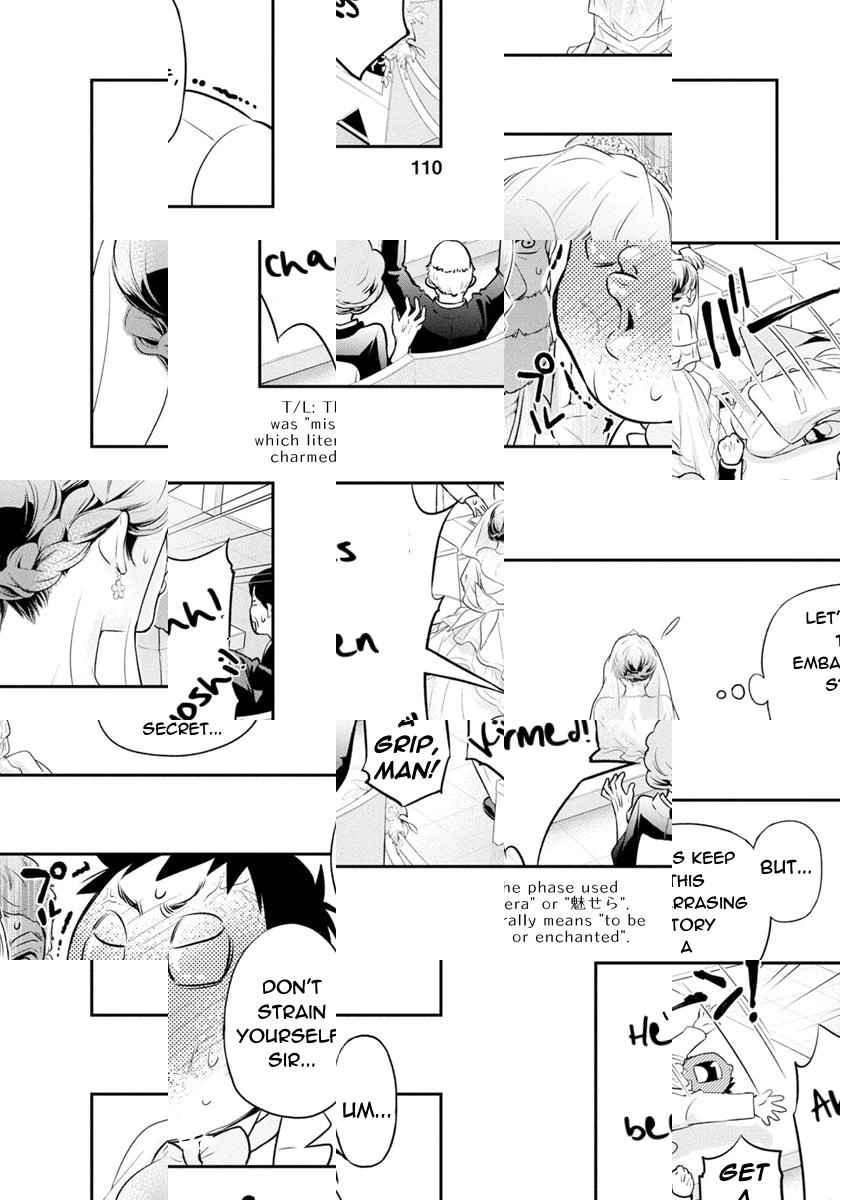 Itonami Itonamezu Chapter 3 page 21 - 