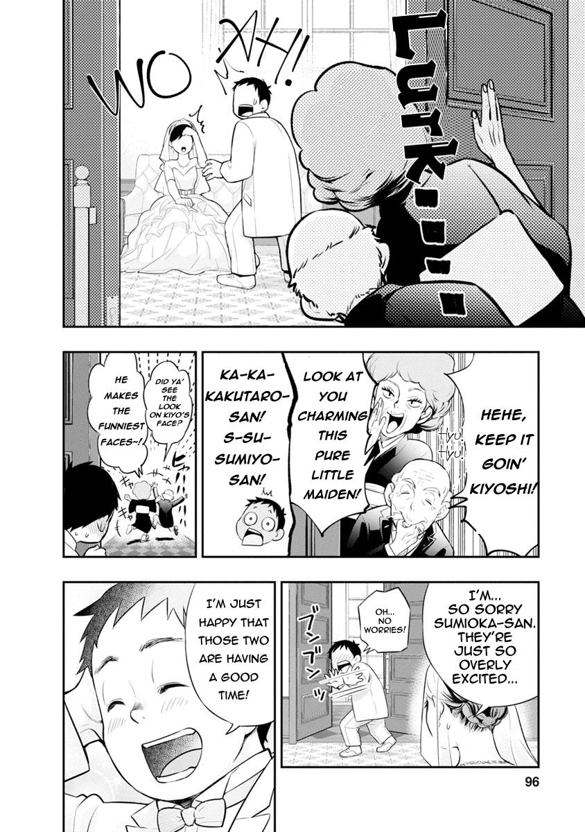 Itonami Itonamezu Chapter 3 page 7 - 
