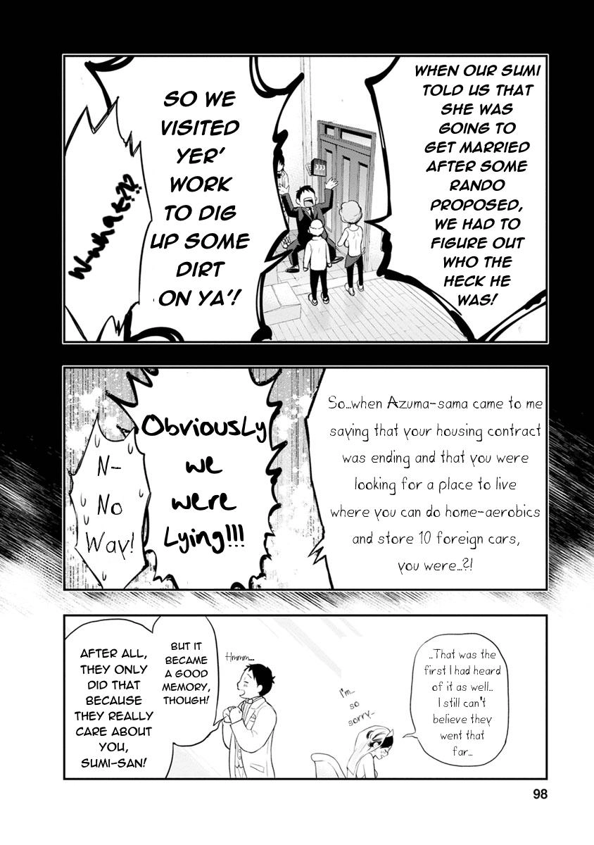 Itonami Itonamezu Chapter 3 page 9 - 