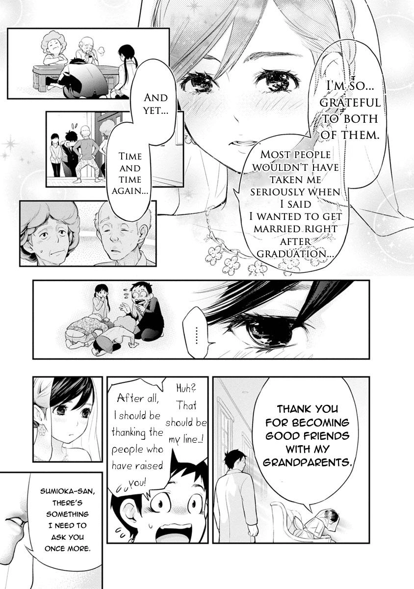 Itonami Itonamezu Chapter 3 page 10 - 
