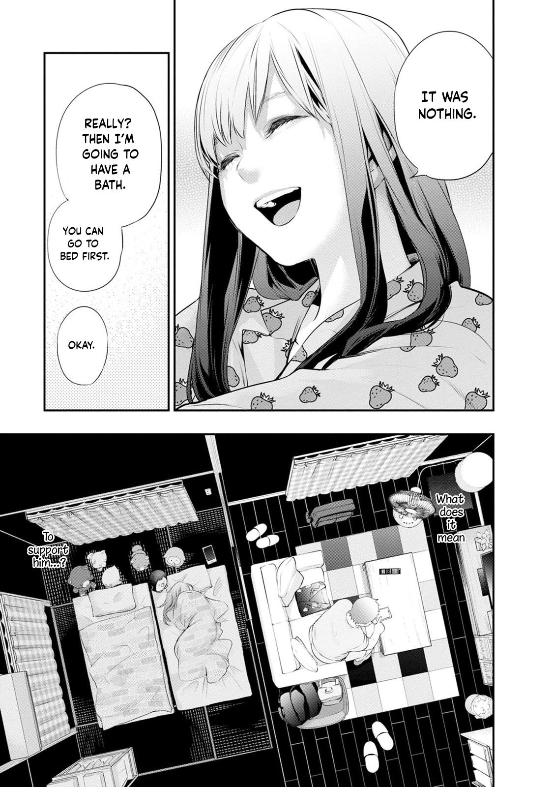 Itonami Itonamezu Chapter 30 page 13 - 