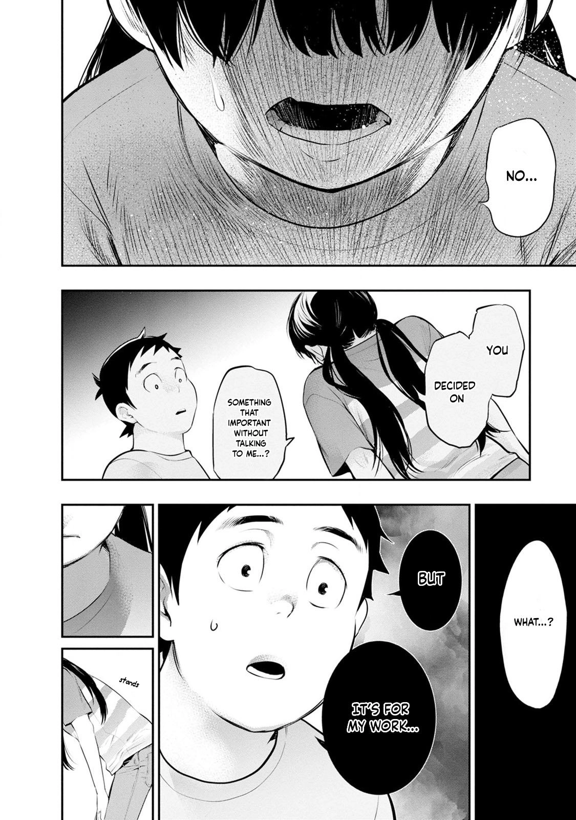 Itonami Itonamezu Chapter 30 page 20 - 