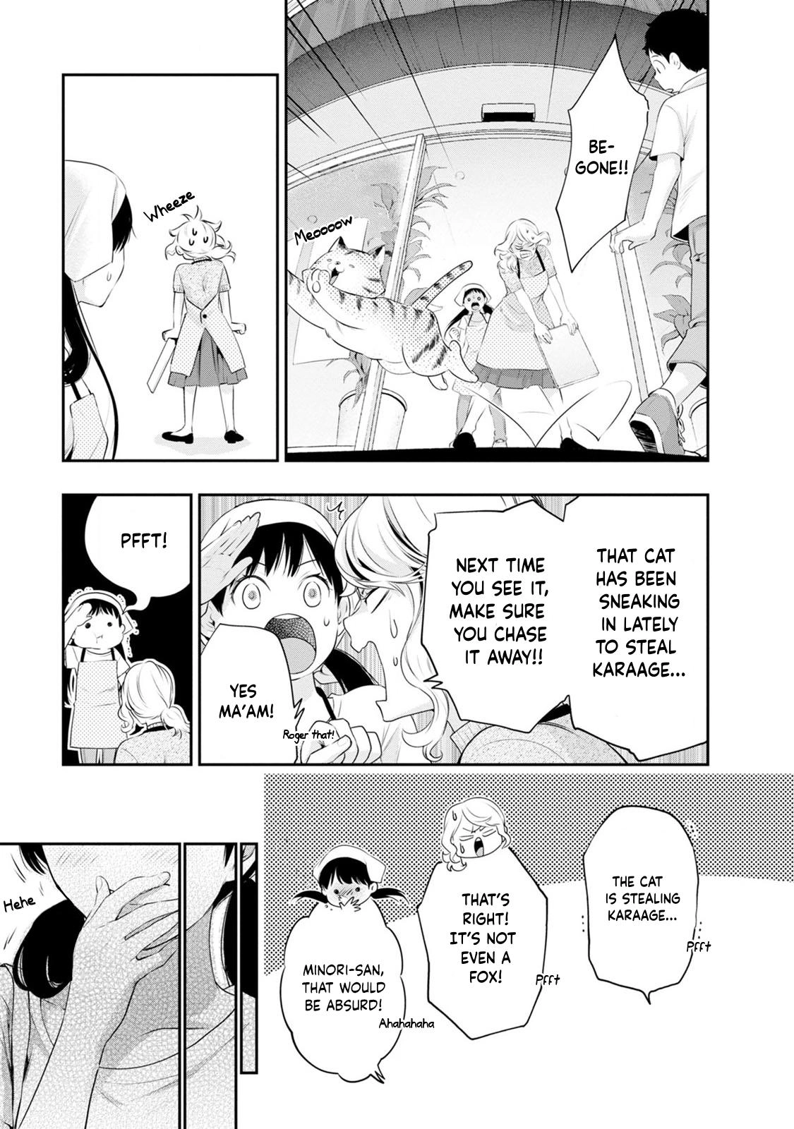 Itonami Itonamezu Chapter 30 page 7 - 