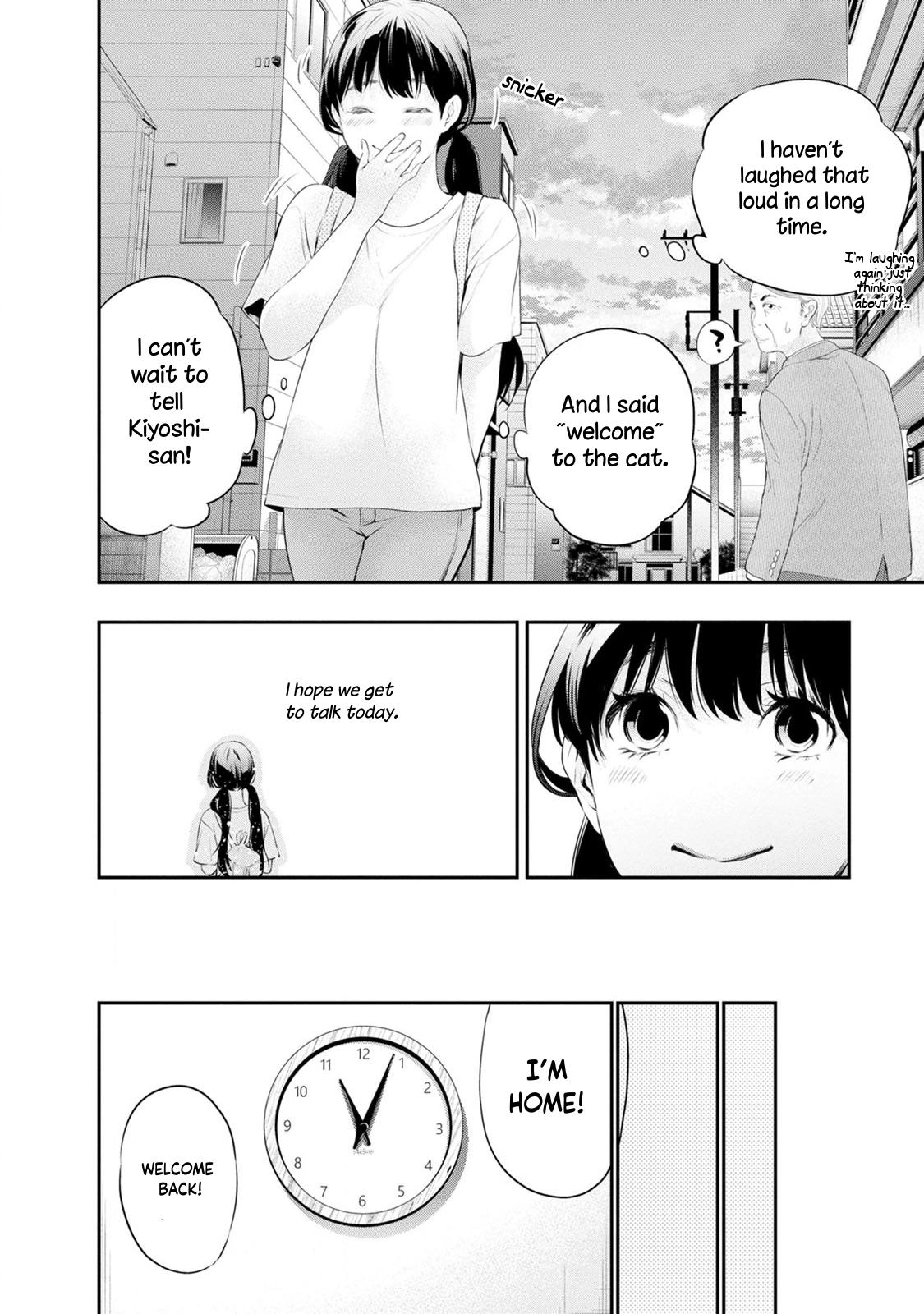 Itonami Itonamezu Chapter 30 page 8 - 