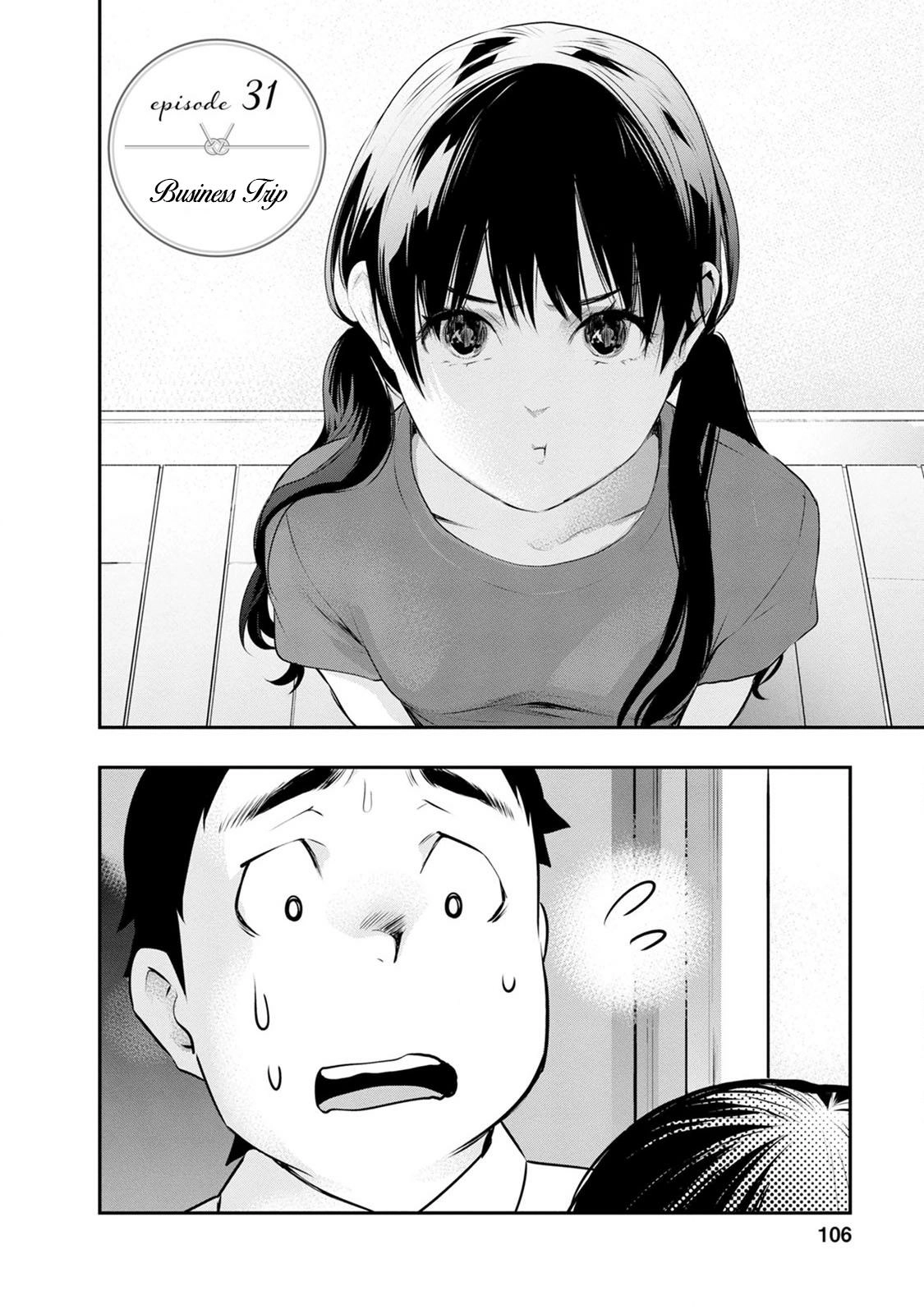 Itonami Itonamezu Chapter 31 page 4 - 