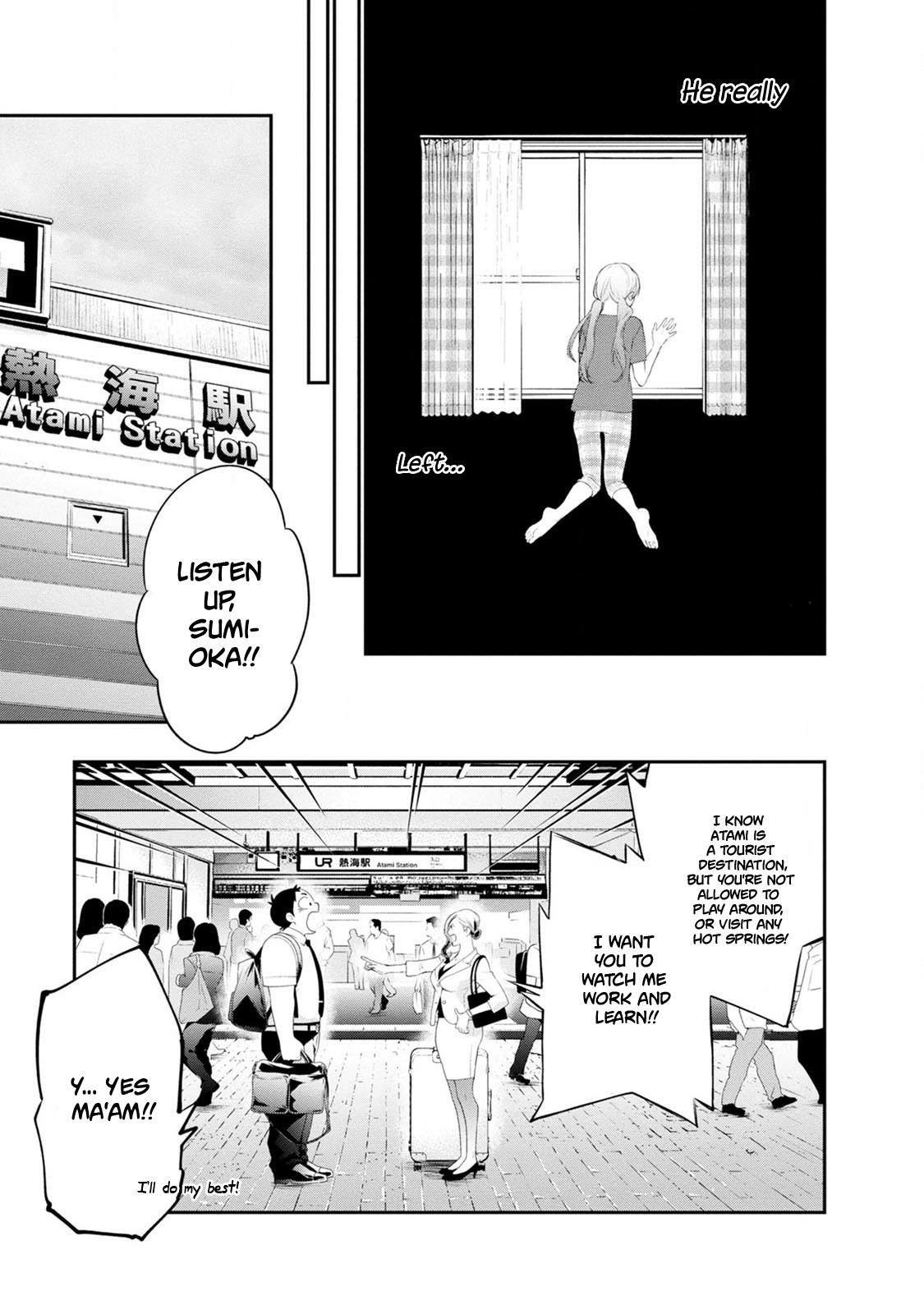 Itonami Itonamezu Chapter 31 page 7 - 