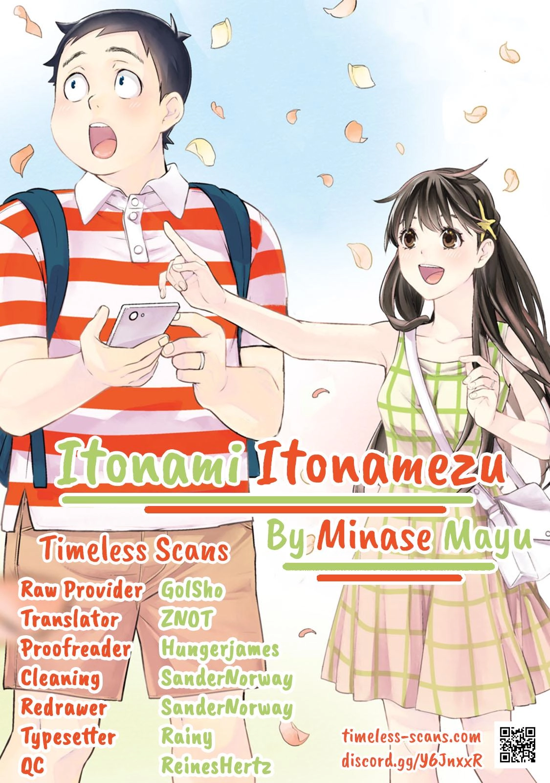 Itonami Itonamezu Chapter 32 page 1 - 