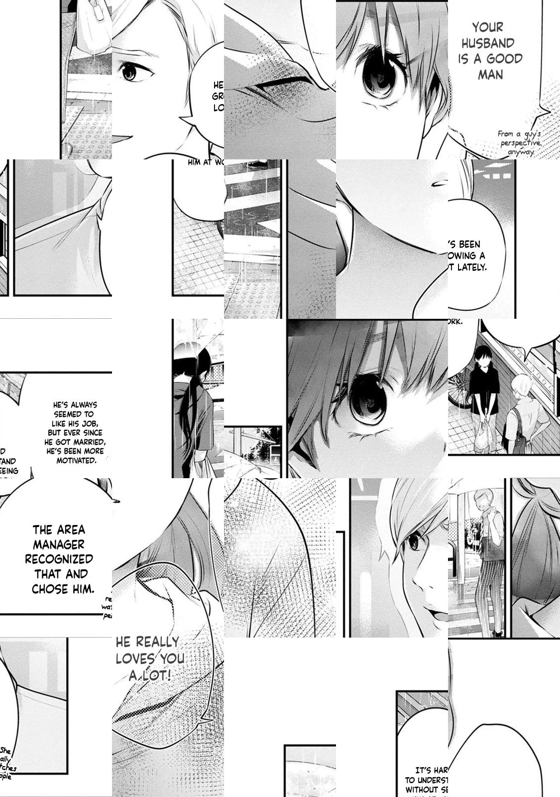 Itonami Itonamezu Chapter 32 page 12 - 