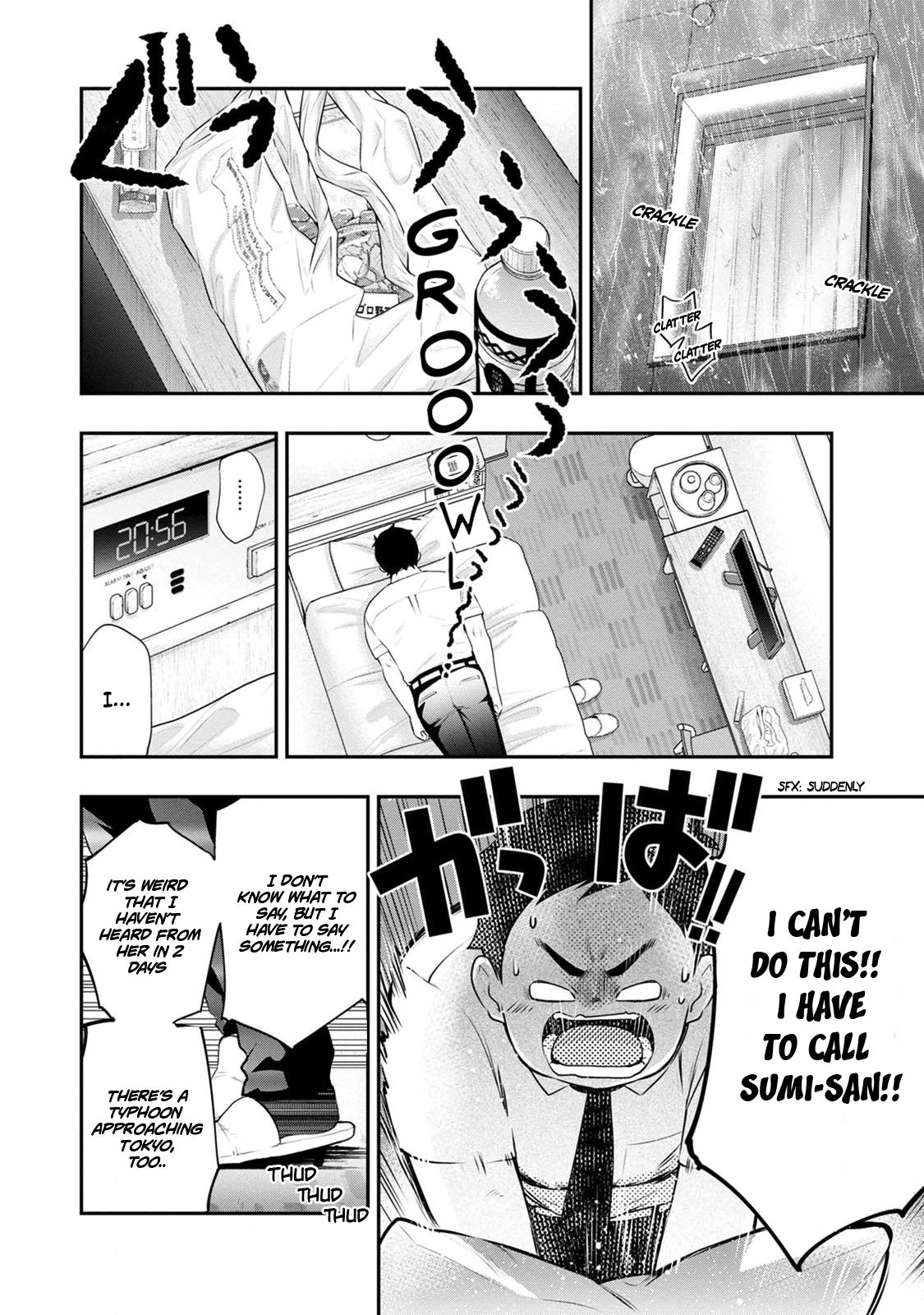 Itonami Itonamezu Chapter 32 page 16 - 