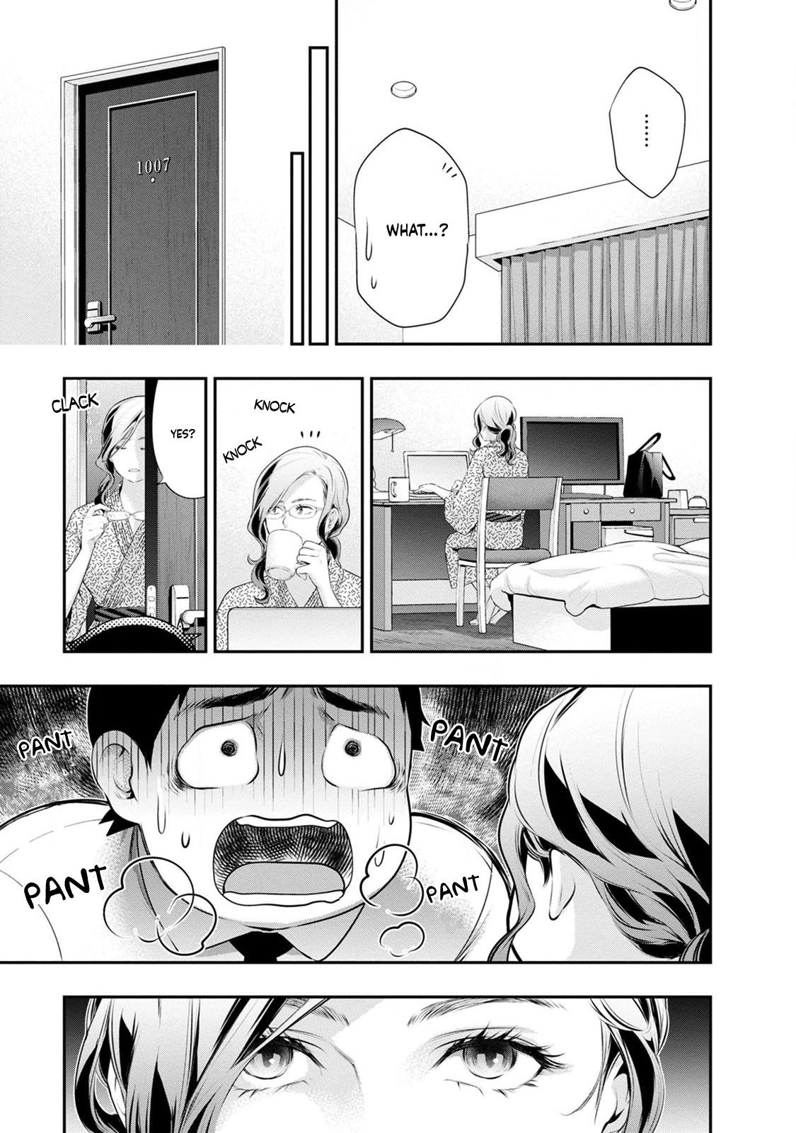 Itonami Itonamezu Chapter 32 page 17 - 