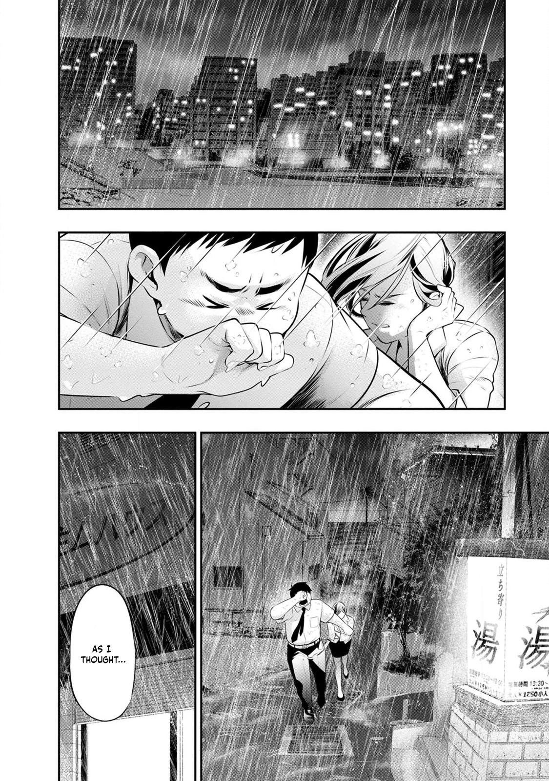 Itonami Itonamezu Chapter 32 page 20 - 