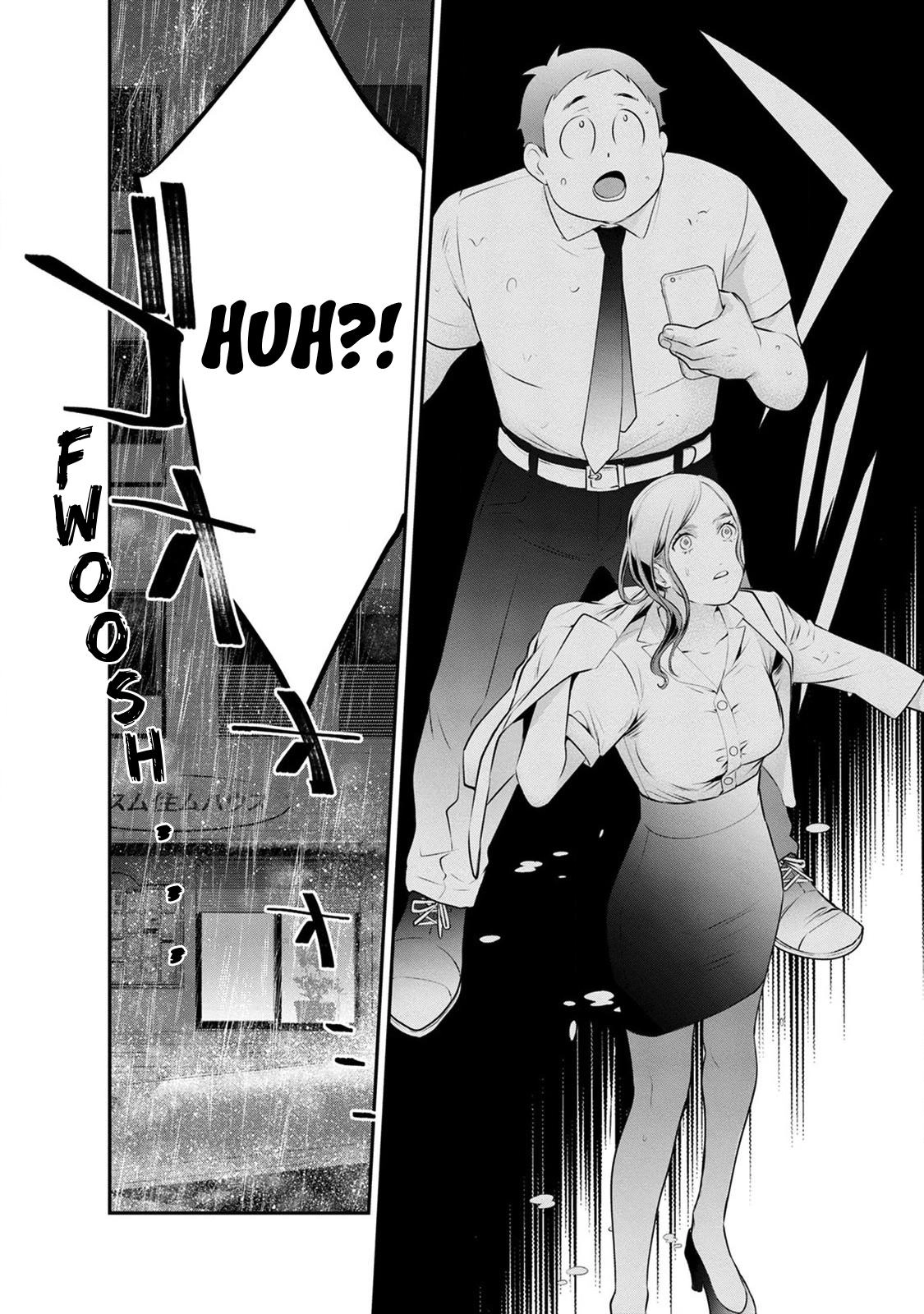 Itonami Itonamezu Chapter 32 page 22 - 