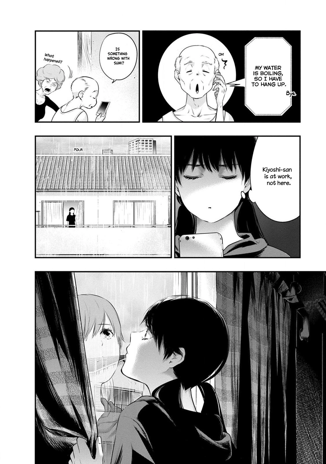 Itonami Itonamezu Chapter 32 page 4 - 