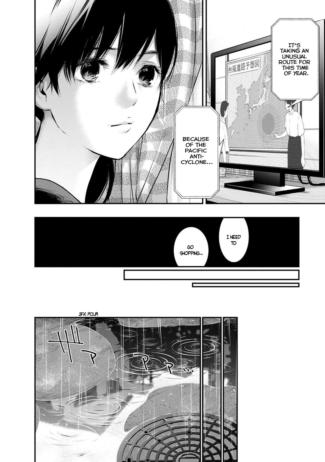 Itonami Itonamezu Chapter 32 page 6 - 