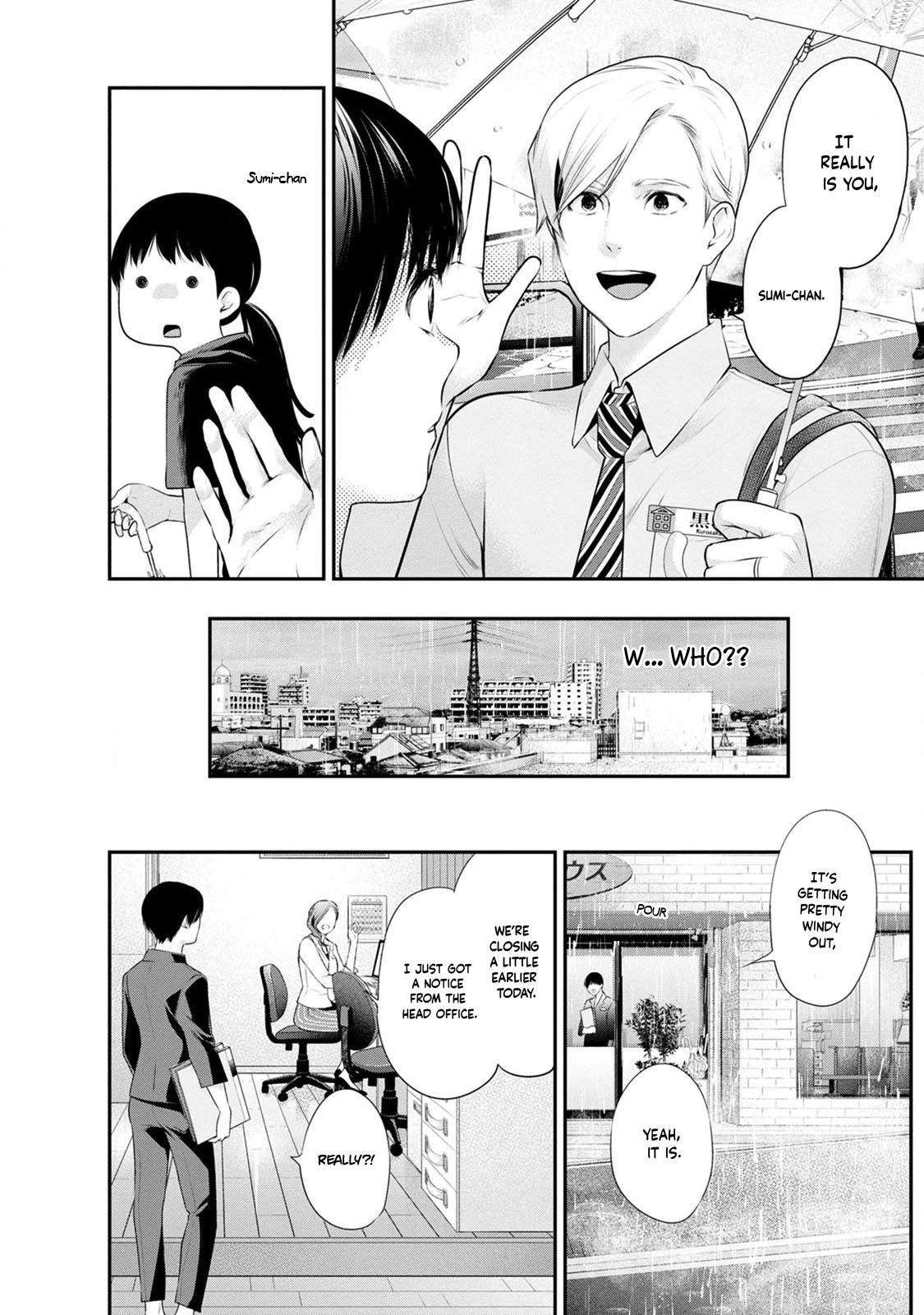 Itonami Itonamezu Chapter 32 page 8 - 