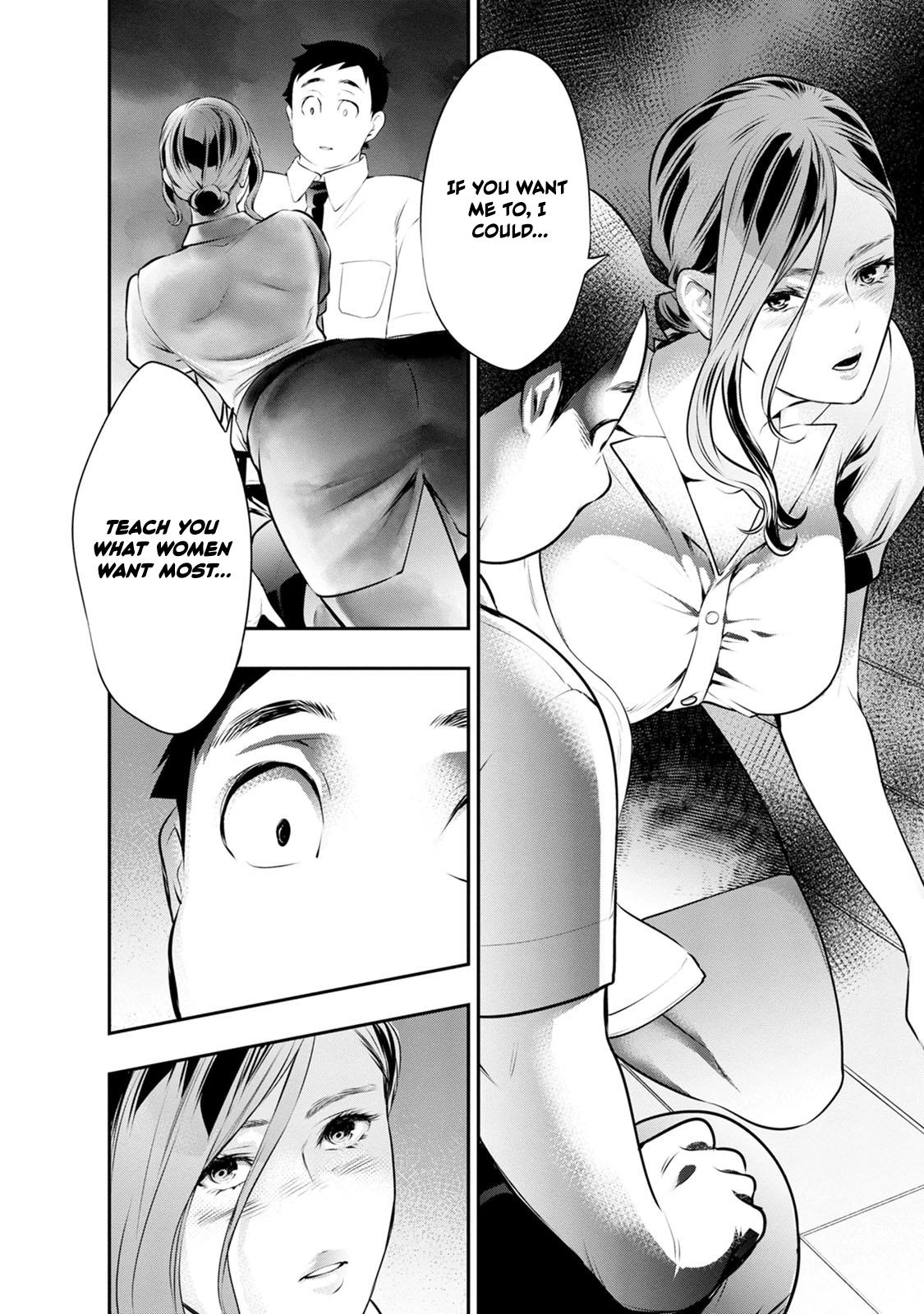 Itonami Itonamezu Chapter 33 page 12 - 