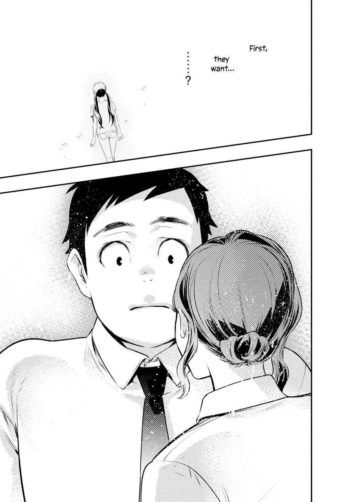Itonami Itonamezu Chapter 33 page 13 - 