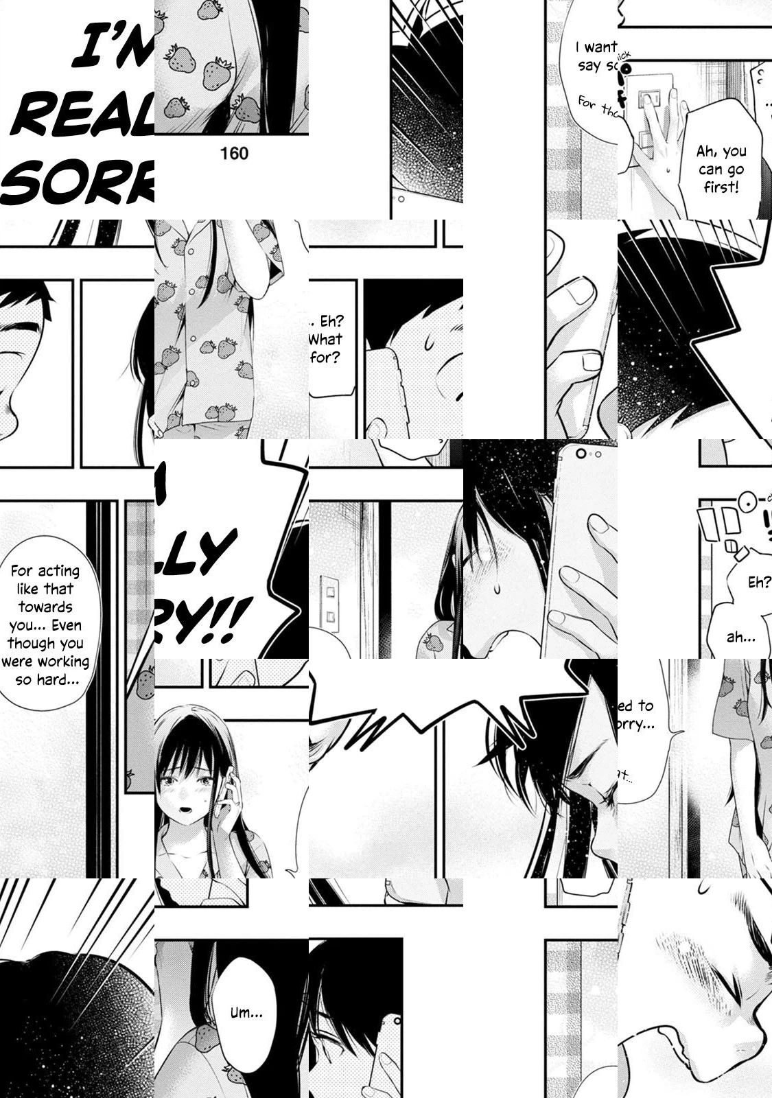 Itonami Itonamezu Chapter 33 page 18 - 